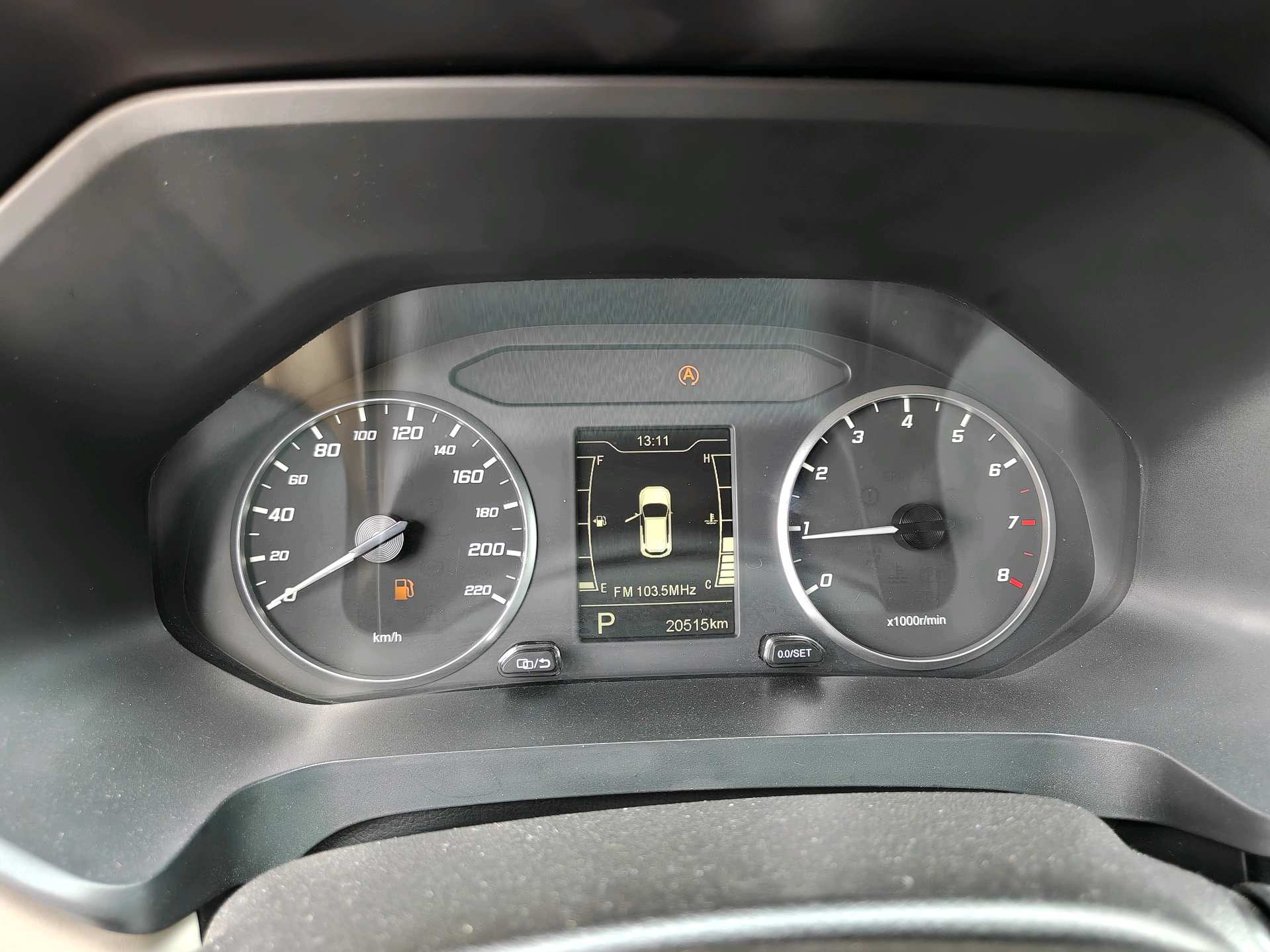 Chery 2023 Tiggo 5x 1.5 CVT Luxury