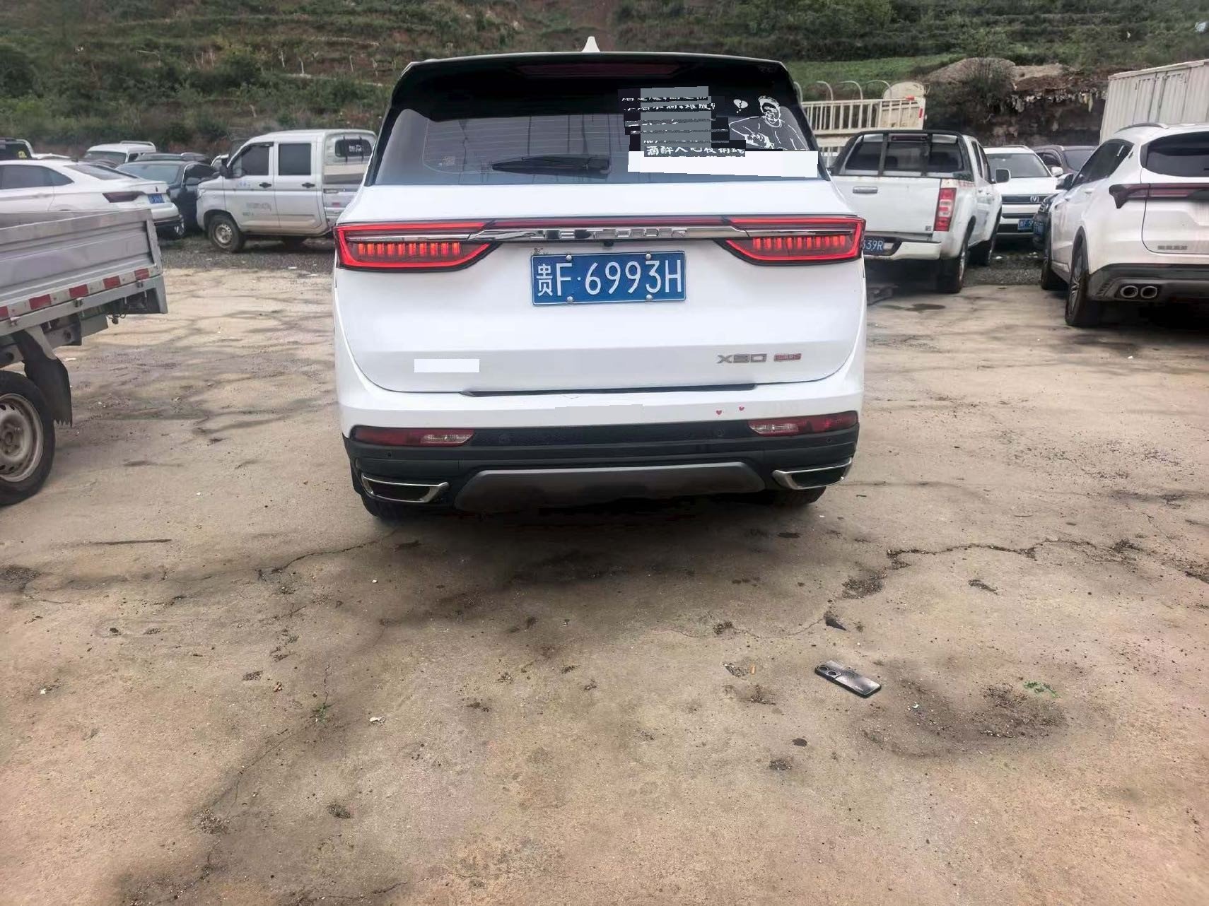JETOUR 2023 X90 PLUS 1.5T Bieyuan 7-Seater
