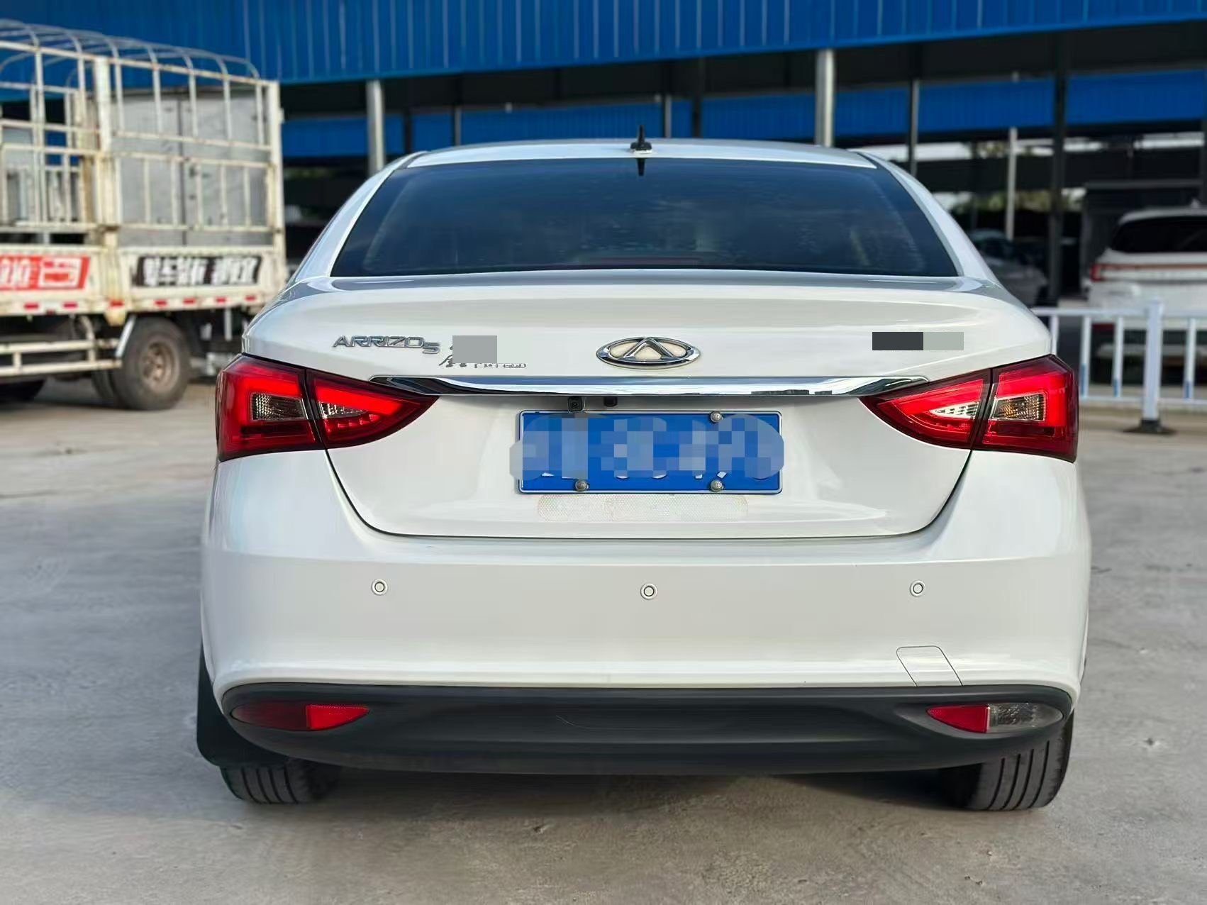 Chery 2021 Arrizo 5 Pro 1.5 Youth Edition