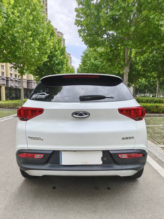 Chery 2017 Tiggo7 2.0 CVT Yaoling Edition