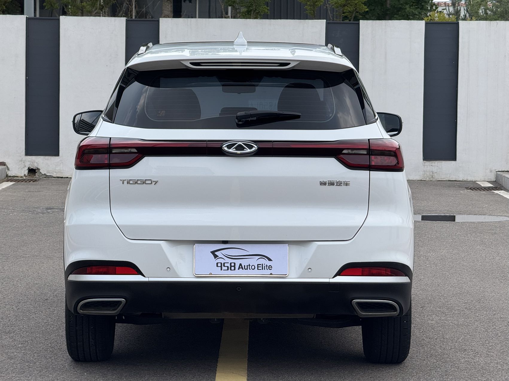 Chery 2021 Tiggo 7 PLUS 1.5T CVT Flagship