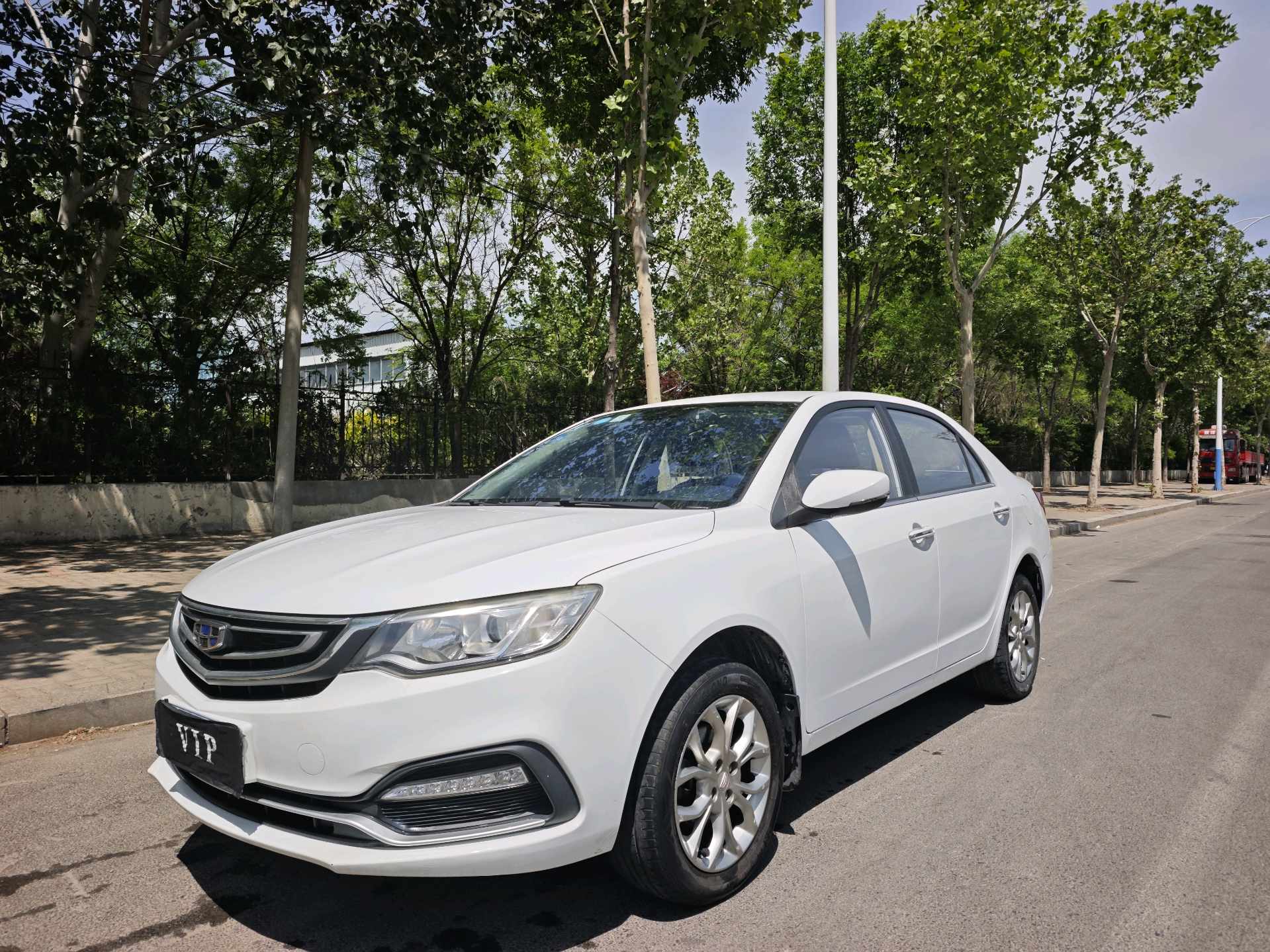 Geely 2019 Vision 1.5 Upgrade Edition Progressive