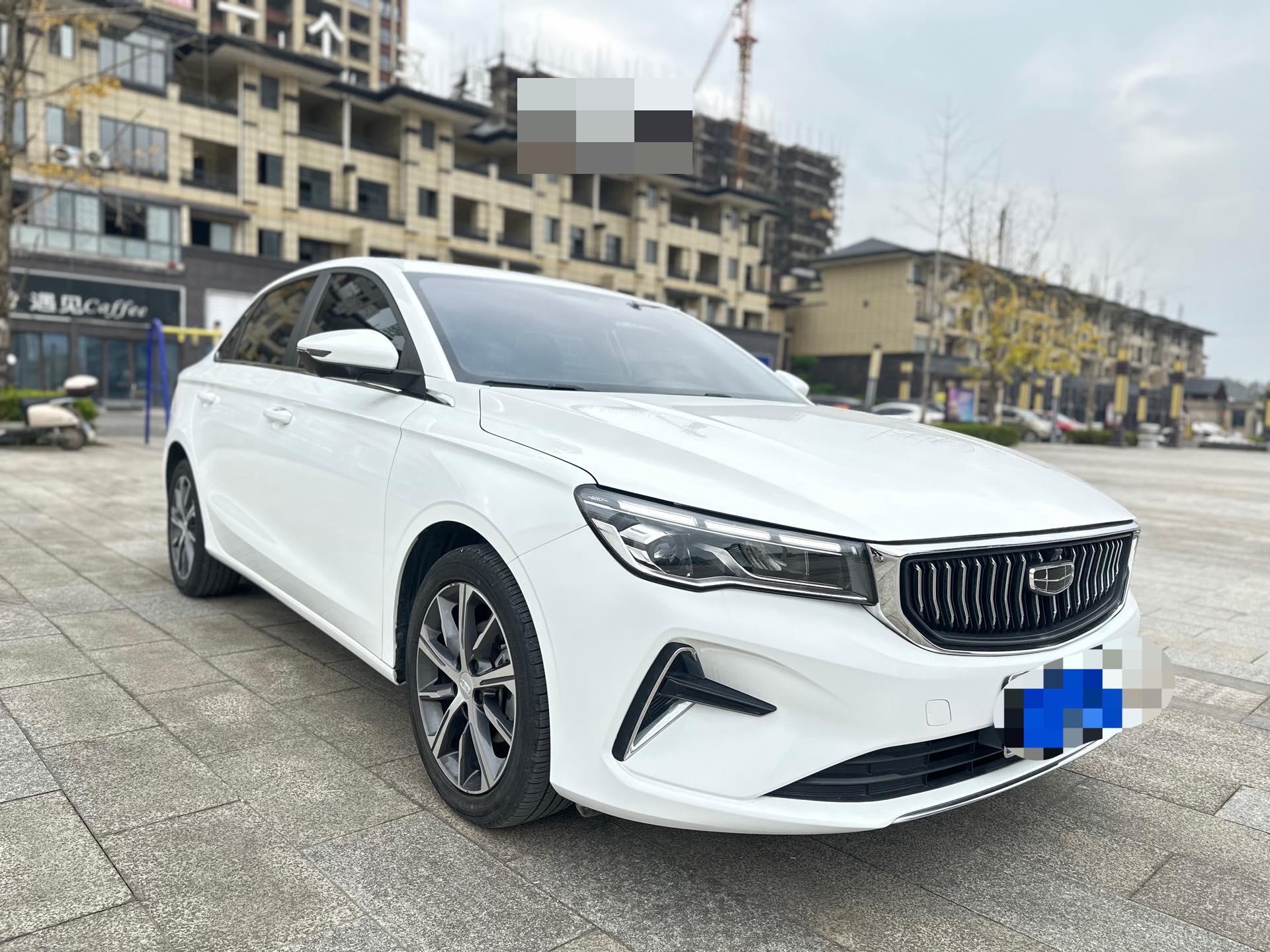 Geely 2023 Emgrand Sedan 1.5 CVT Champion Premium