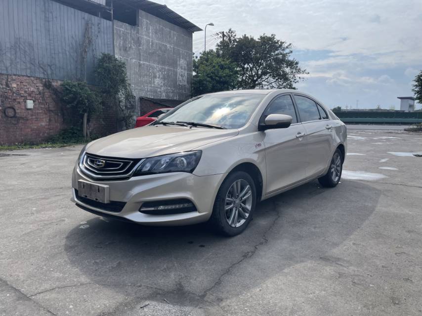 Geely 2017 Emgrand Sedan 1.5 CVT Million Edition Upward