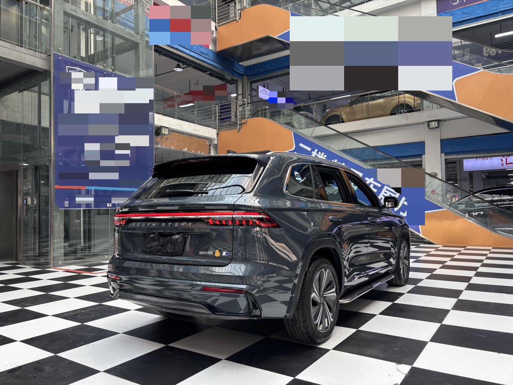 Geely 2022 Xingyue L Leishen Hi·X 1.5T Hybrid Super Xun
