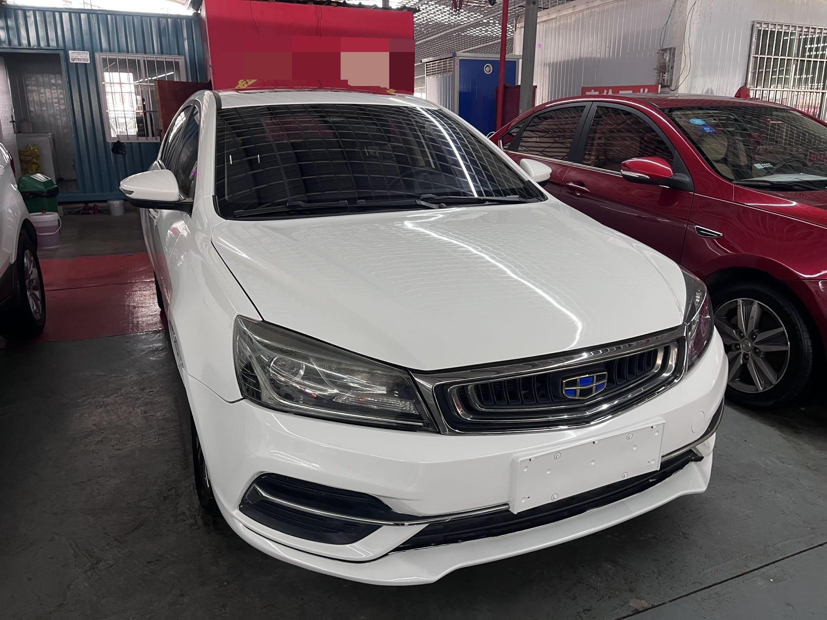 Geely 2018 Emgrand Sedan 1.5 Upward Internet Edition