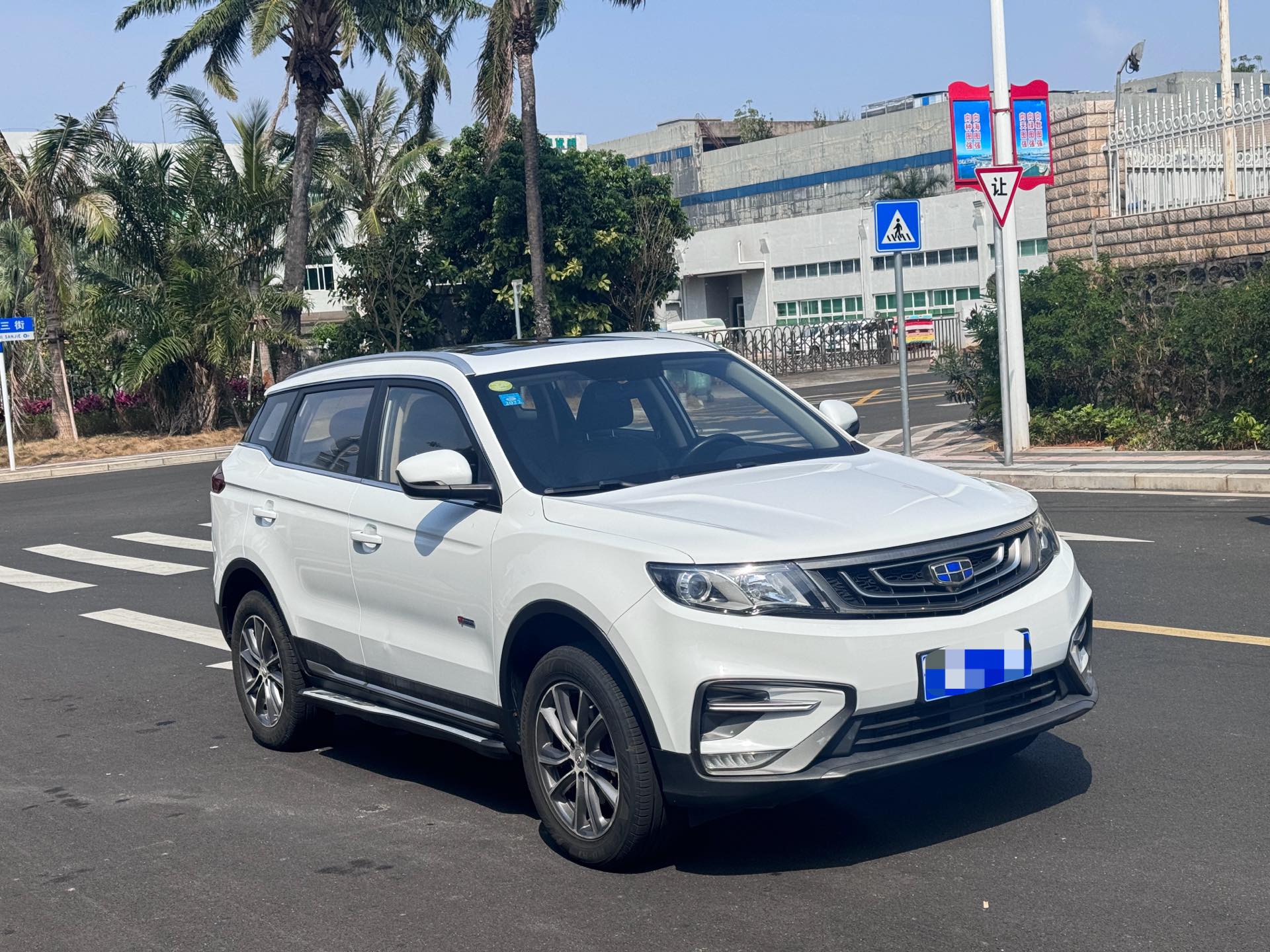 Geely 2020 Boyue 1.8TD 2WD Zhiya