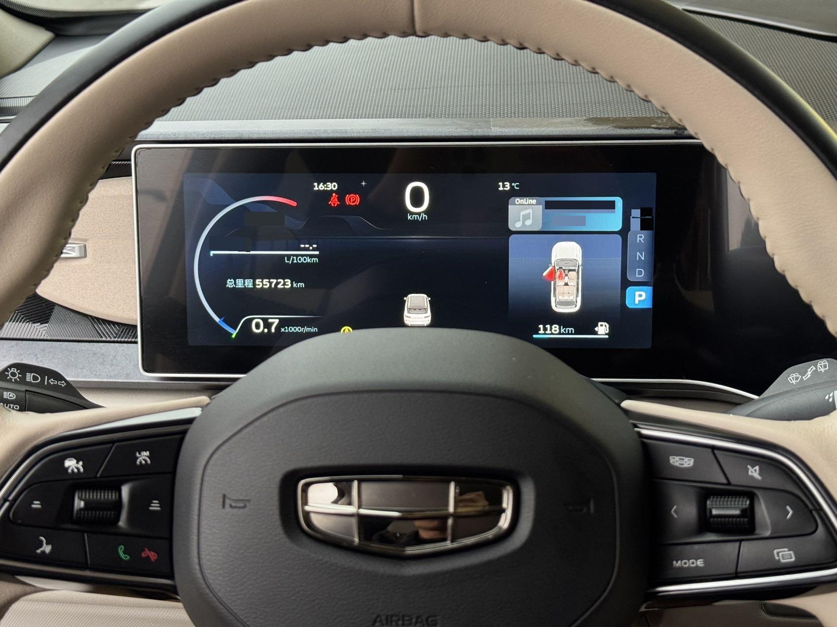 Geely 2023 Icon 1.5TD Chocolate Chunzhen Edition