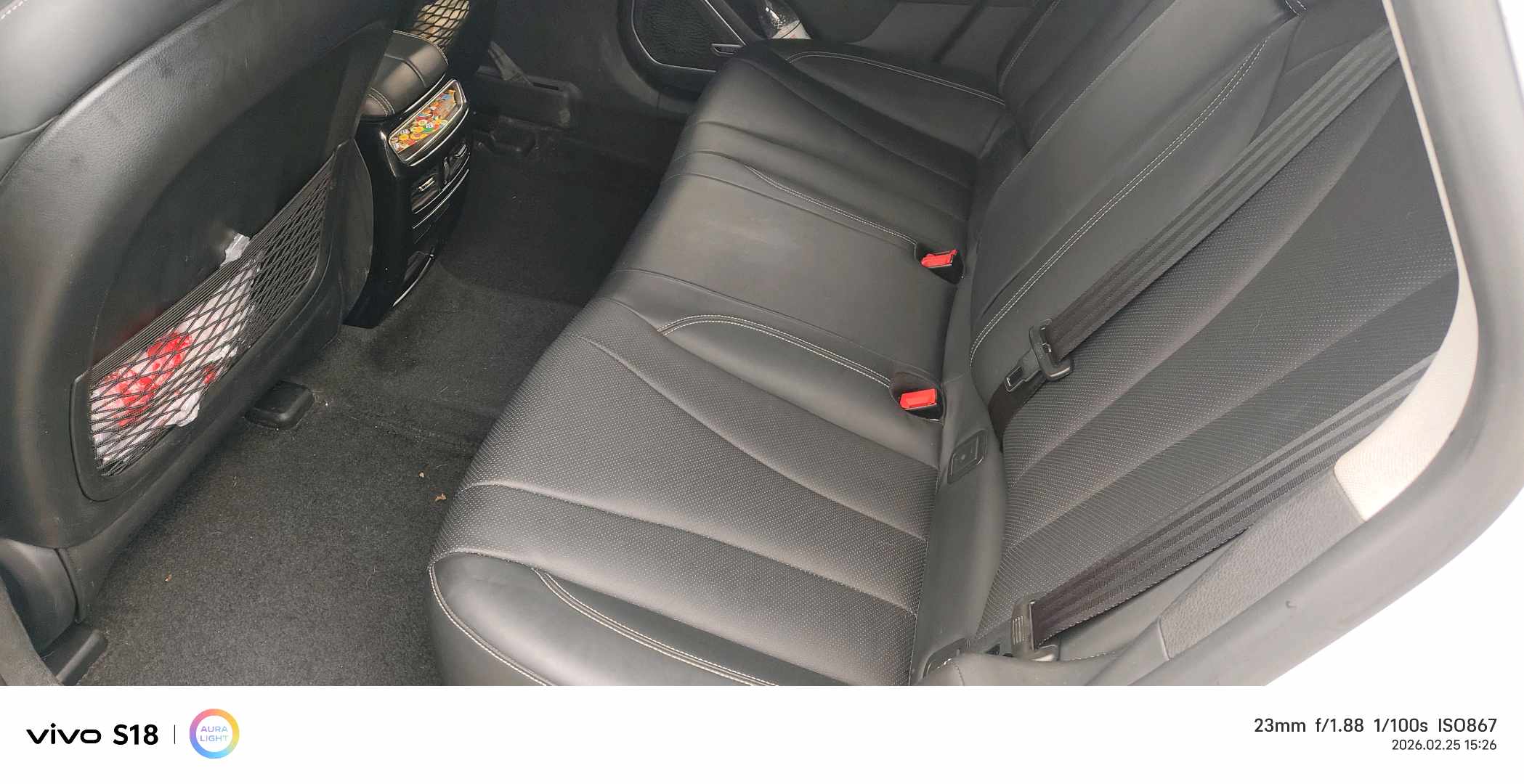 Geely 2018 Borui GE MHEV 1.5T MHEV Yaozun Edition