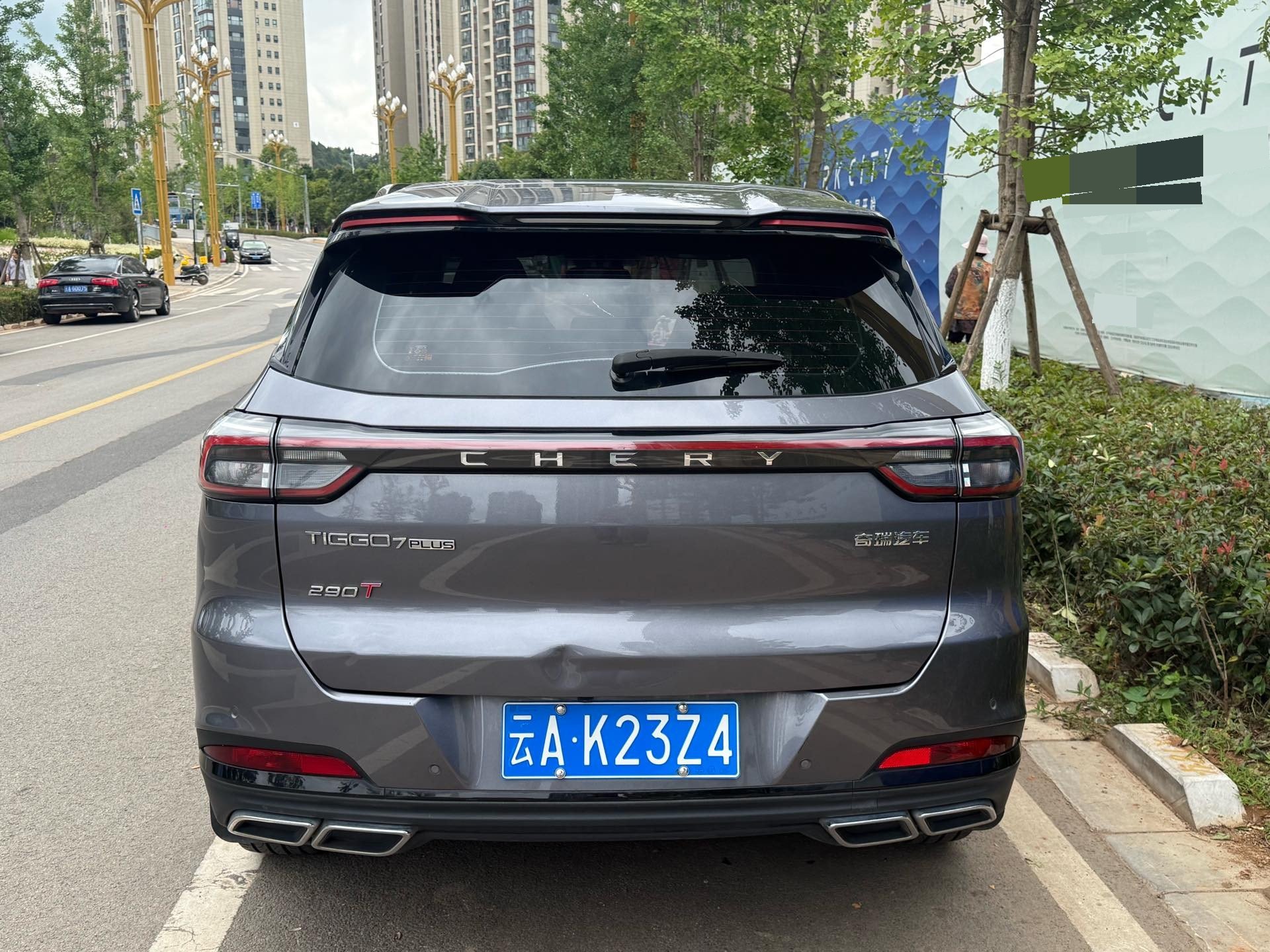 Chery 2023 Tiggo 7 PLUS 1.6TGDI Champion Edition Extraordinary Edition