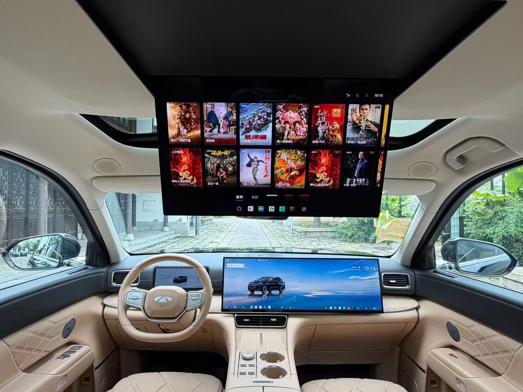 Chery 2026 Fulwin T11 220 RWD Dual IMAX Cinema Edition