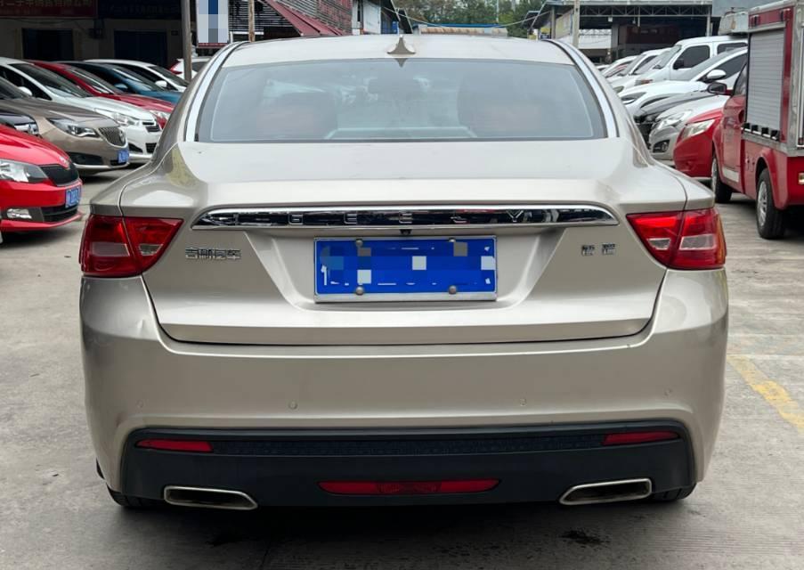 Geely 2016 Borui 1.8T G20 Executive Edition