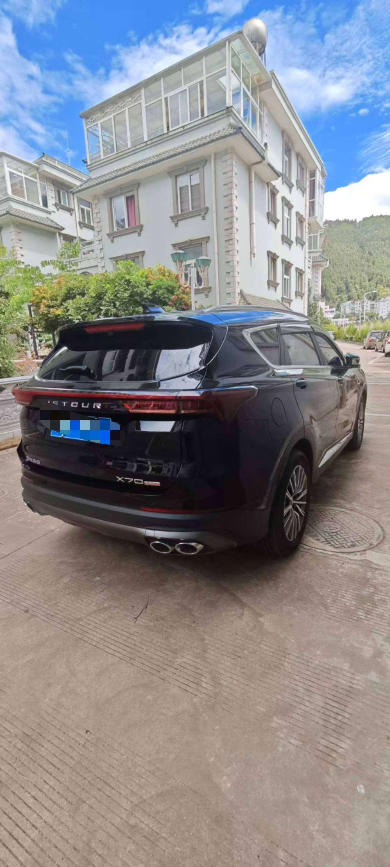 JETOUR 2024 X70 PLUS 1.5T Champion Edition PRO 7-Seater