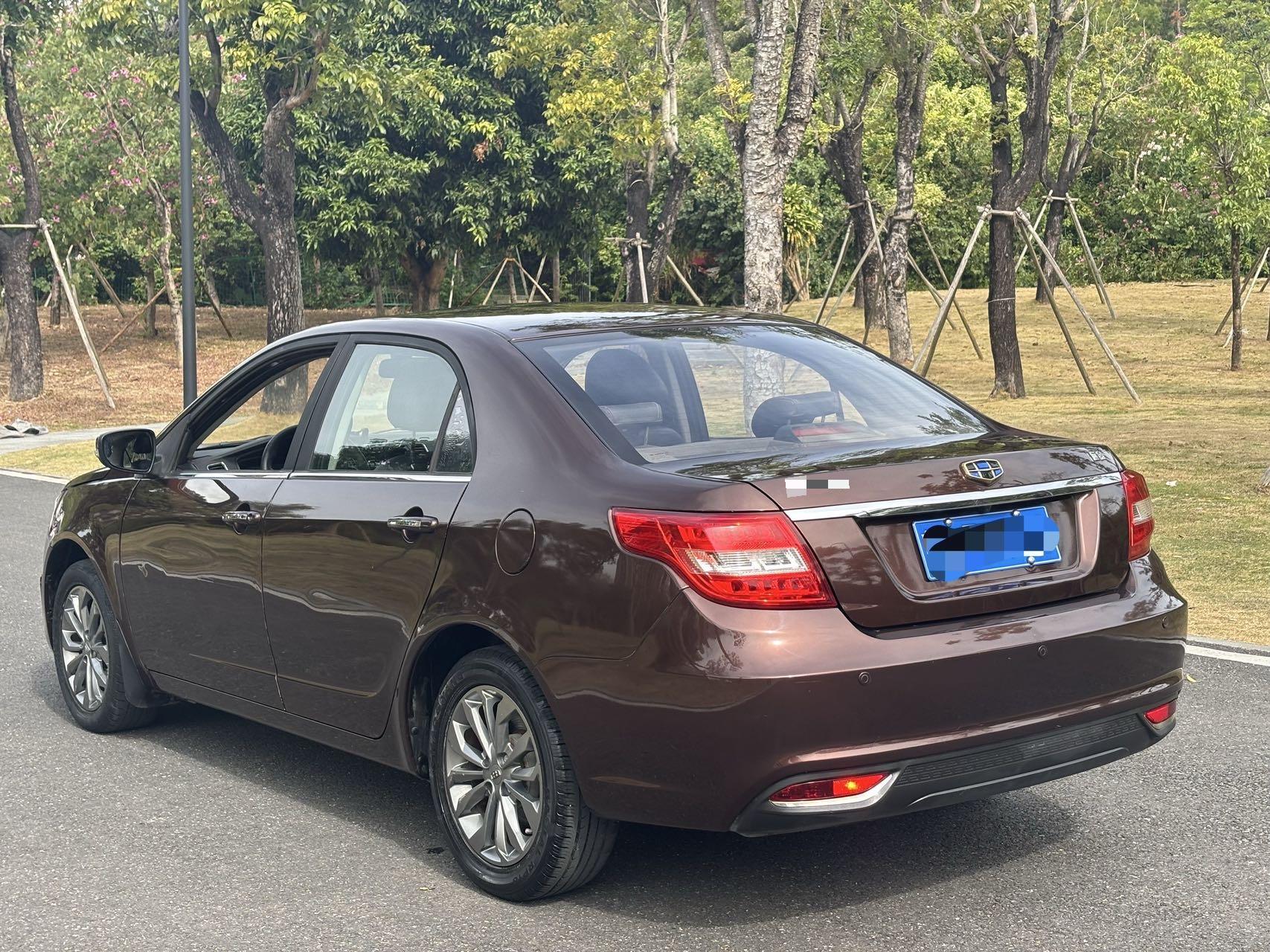 Geely 2017 Vision 1.5 Happiness Edition