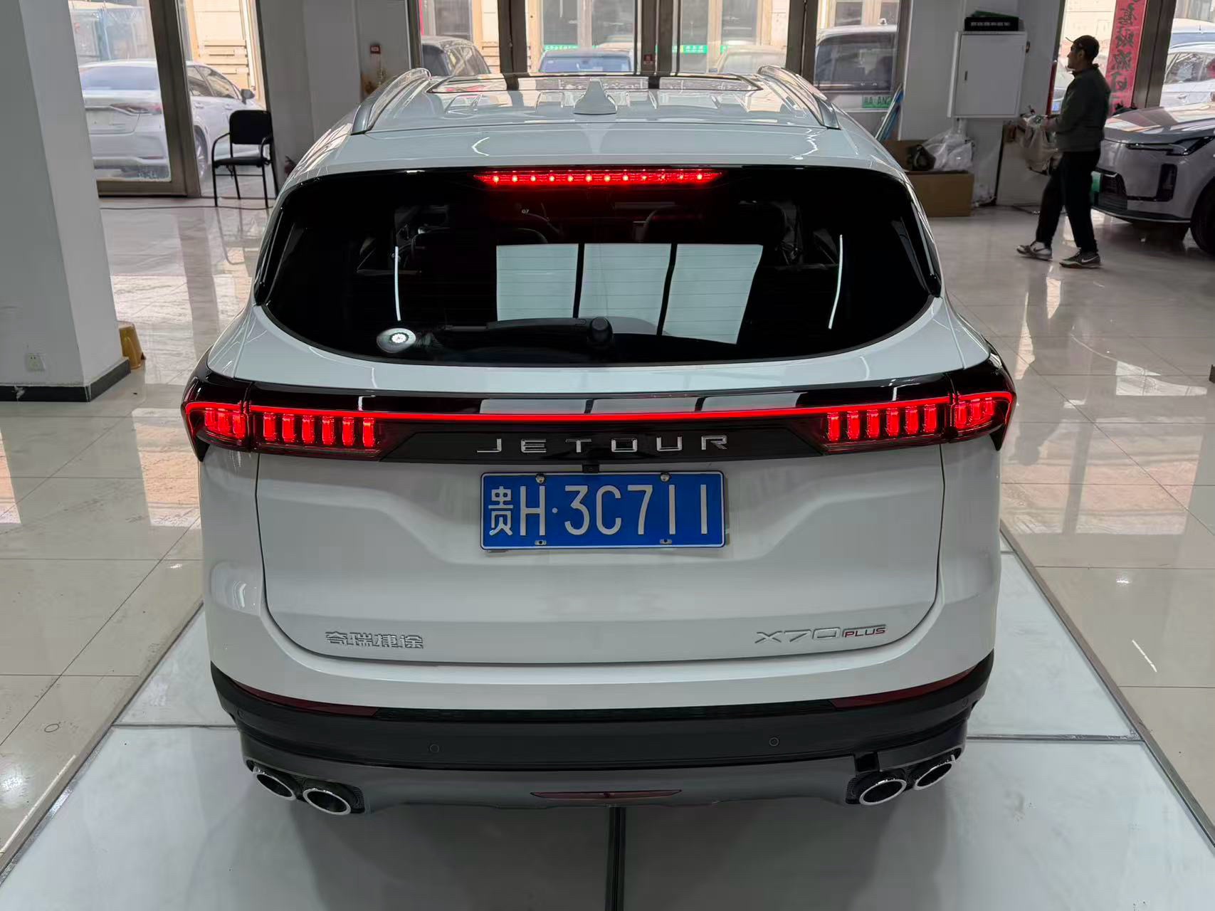 JETOUR 2025 X70 PLUS 1.5T Champion Edition MAX+ 5-Seater