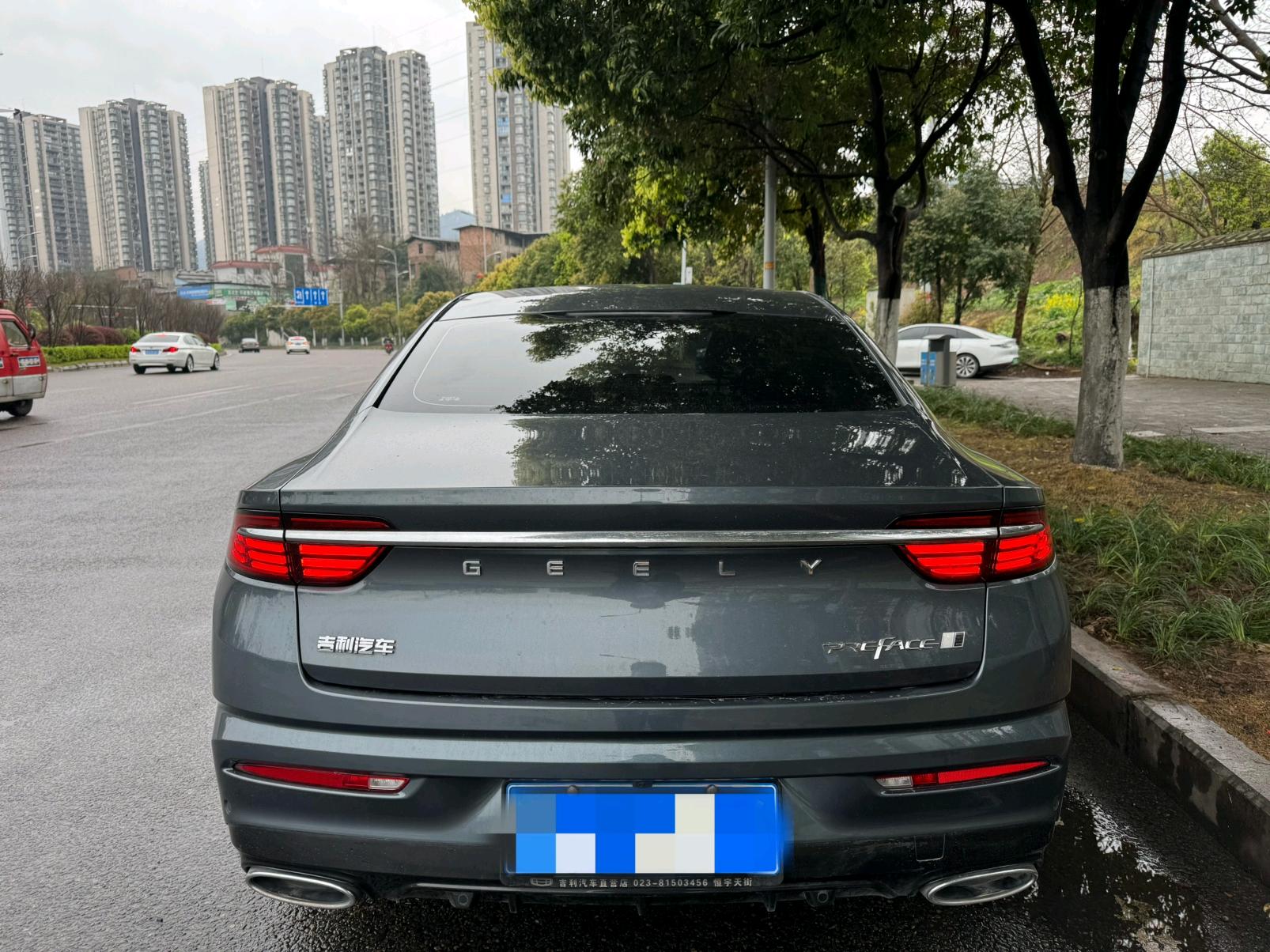 Geely 2021 Xingrui 2.0T Luxury+