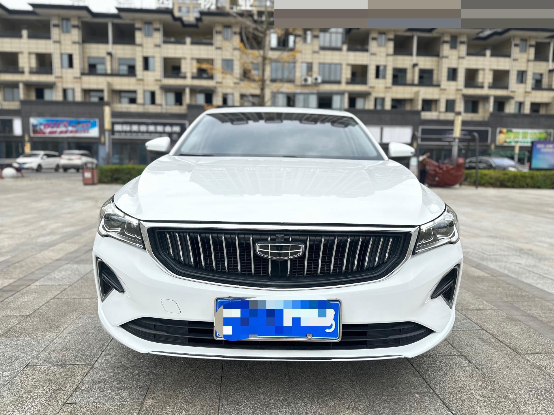 Geely 2023 Emgrand Sedan 1.5 CVT Champion Premium