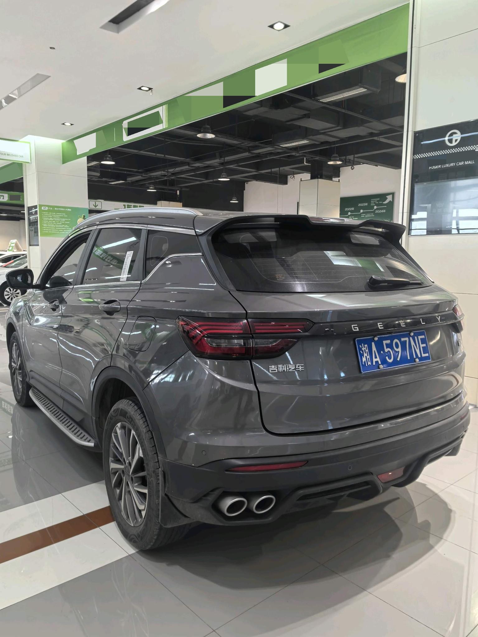 Geely 2021 Coolray 1.4T Platinum Edition