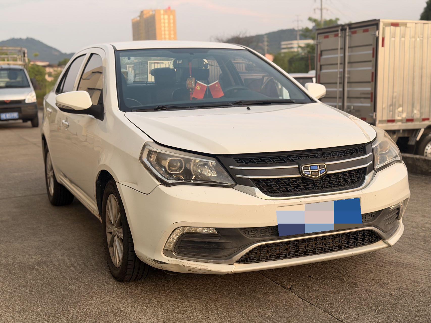 Geely 2016 King Kong 1.5 Elite