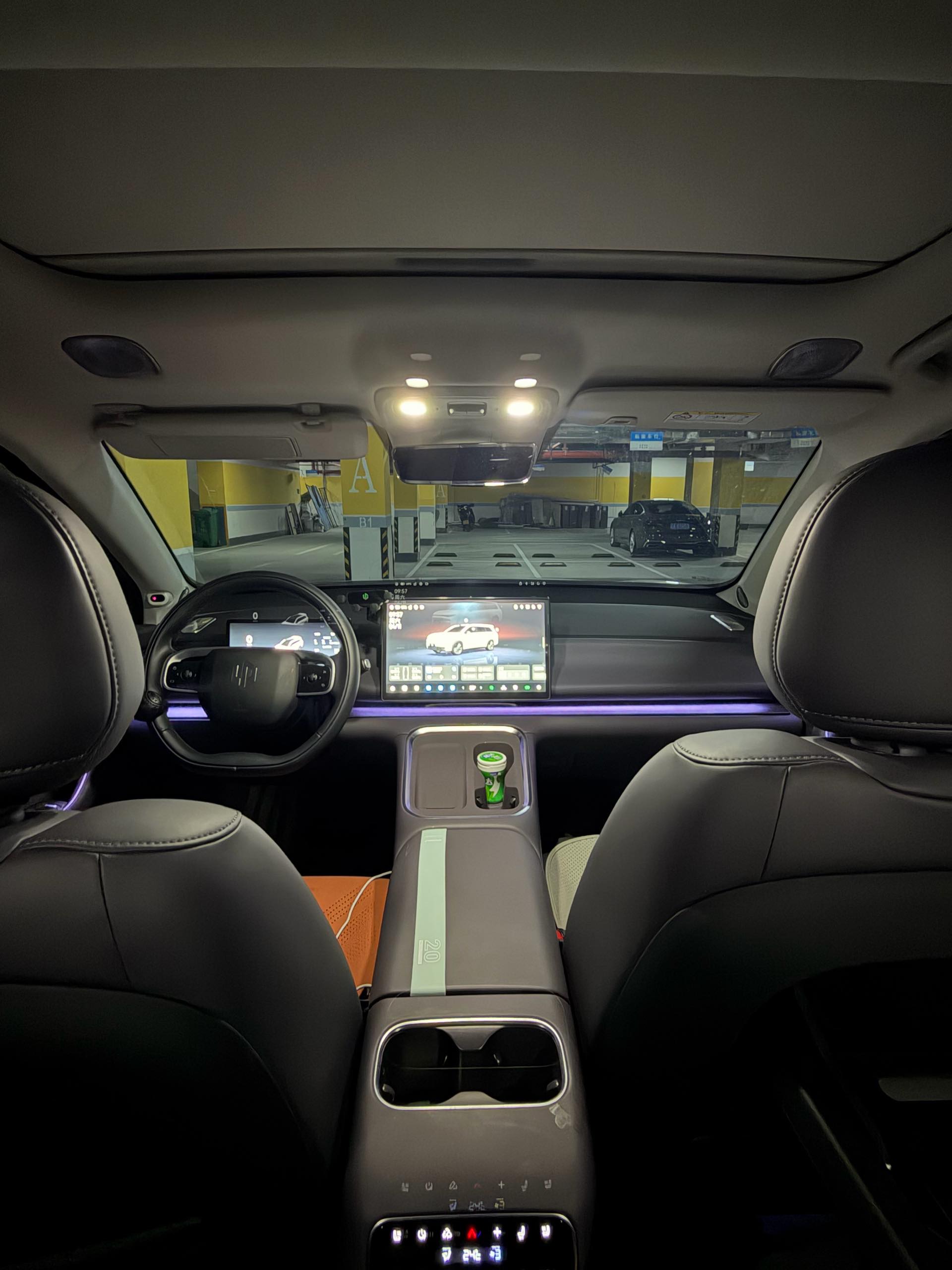 Leapmotor 2026 C16 630 LiDAR Ultimate 5-Seater