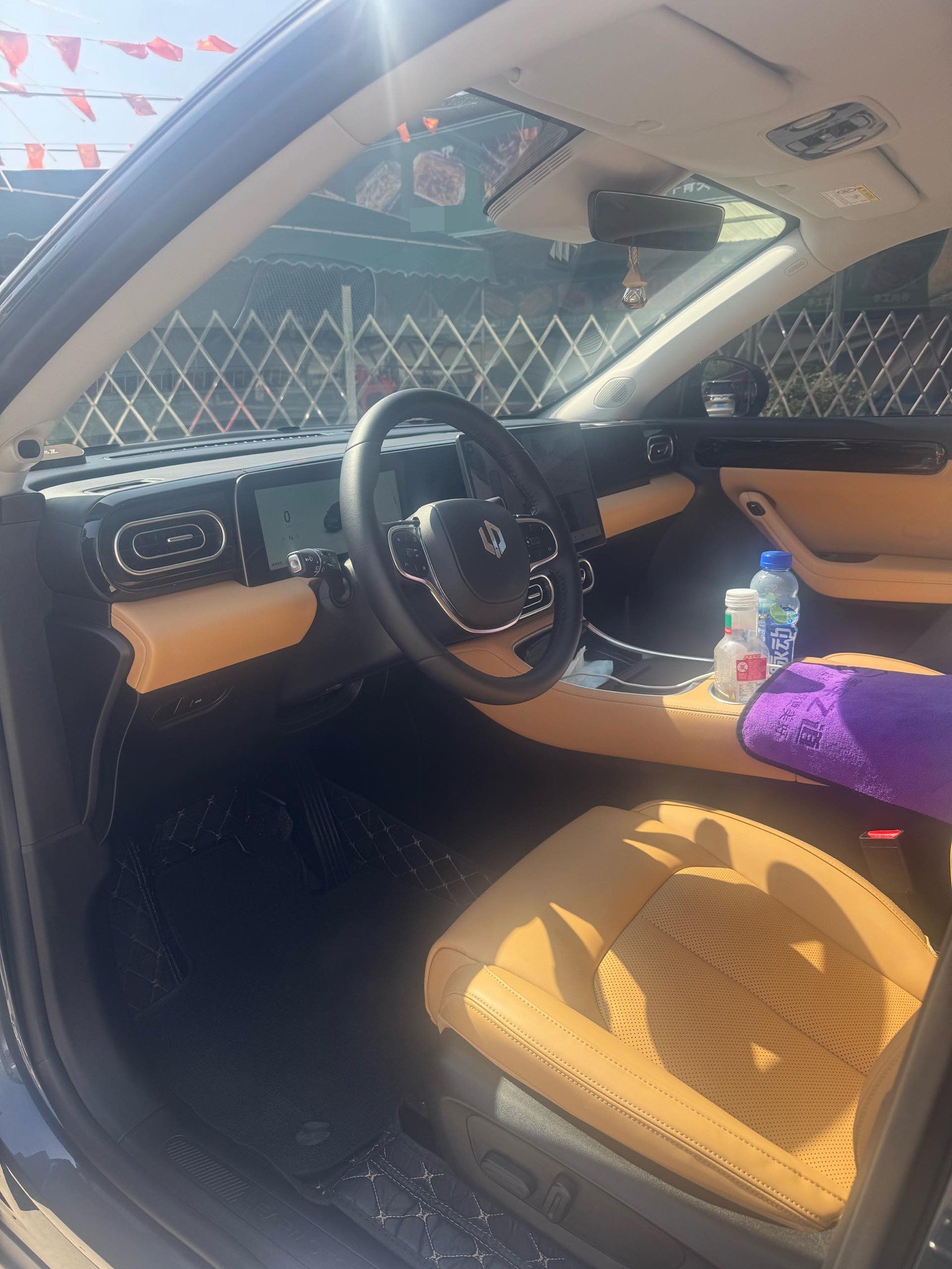 Leapmotor 2024 C11 300 Zhixiang Edition