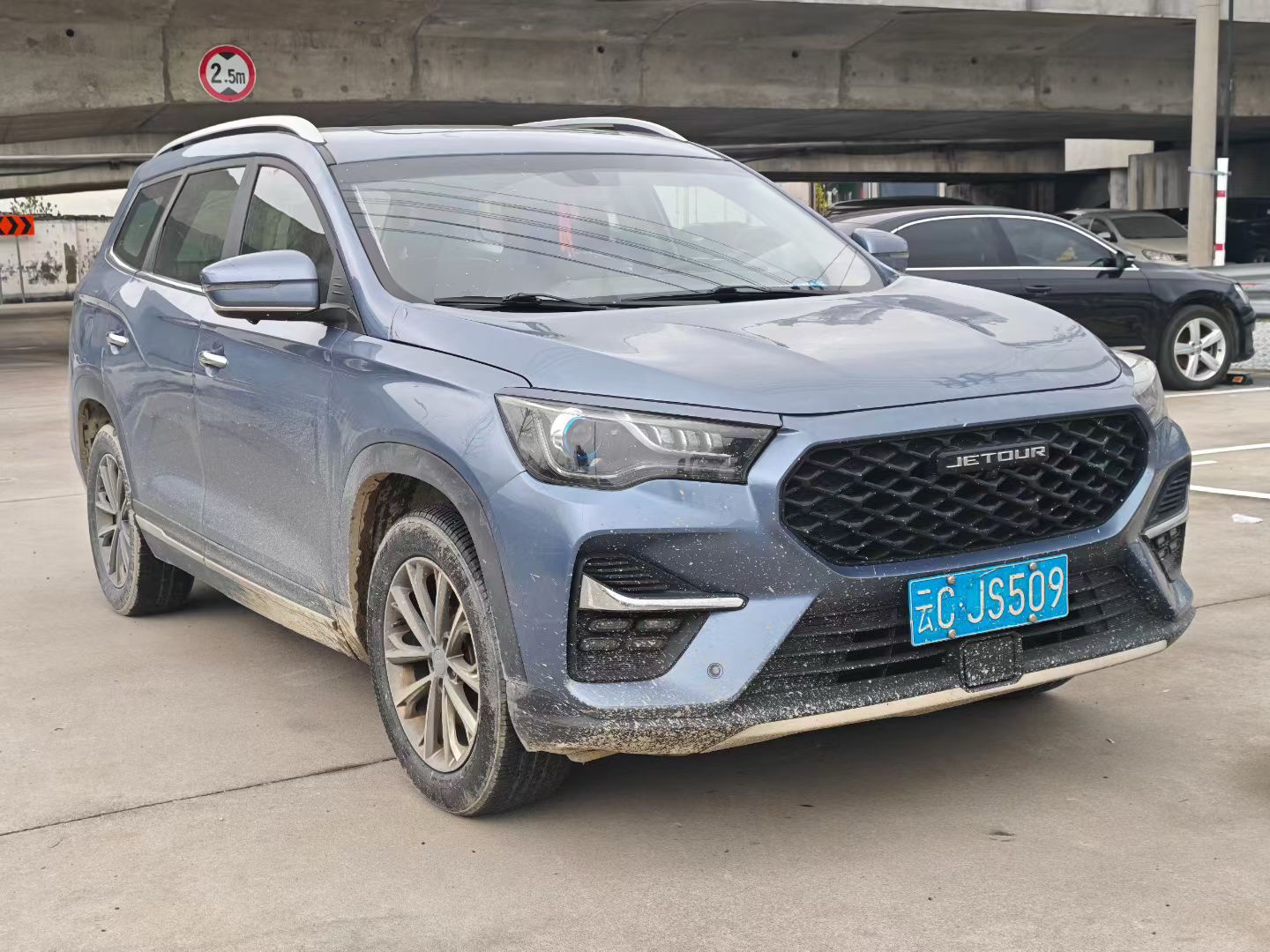 JETOUR 2020 X90 1.5T Yingqu Edition 7-Seater