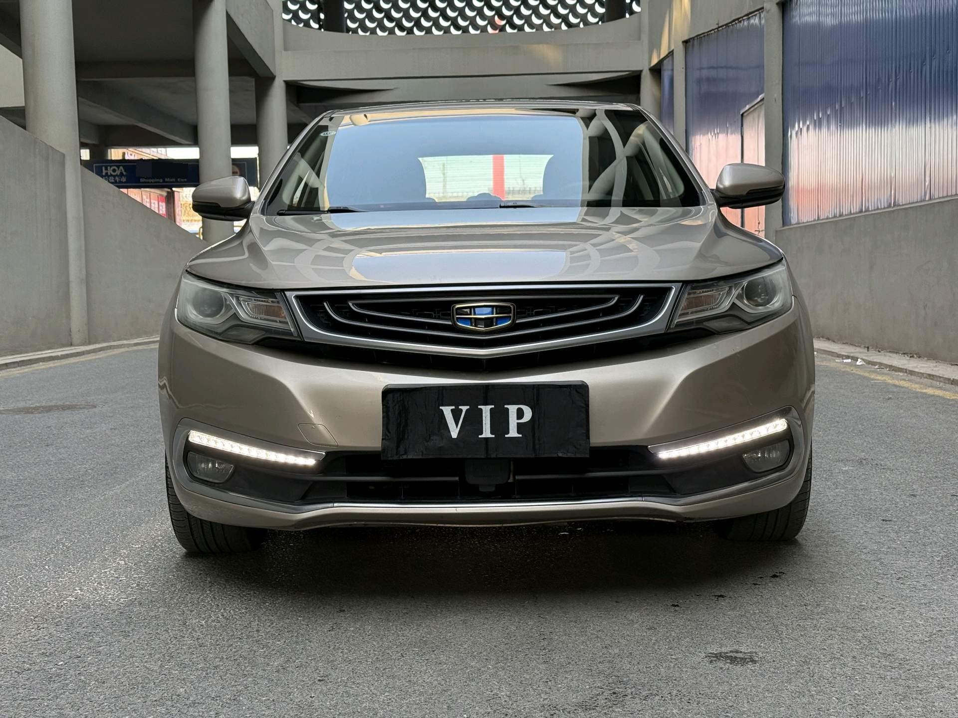 Geely 2017 Emgrand GL 1.3T Prestige