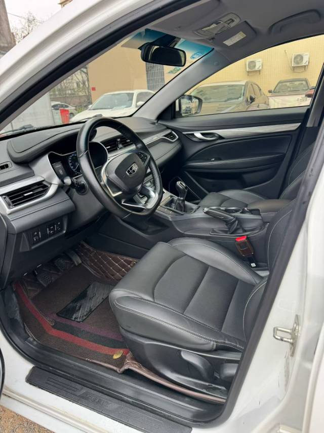 Geely 2019 Emgrand Sedan 1.5 Leading Edition Luxury