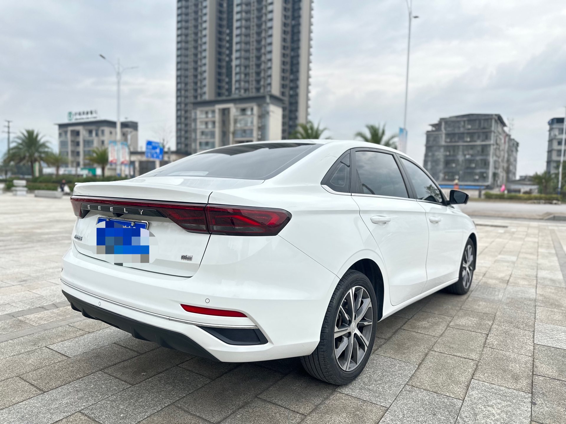 Geely 2023 Emgrand Sedan 1.5 CVT Champion Premium