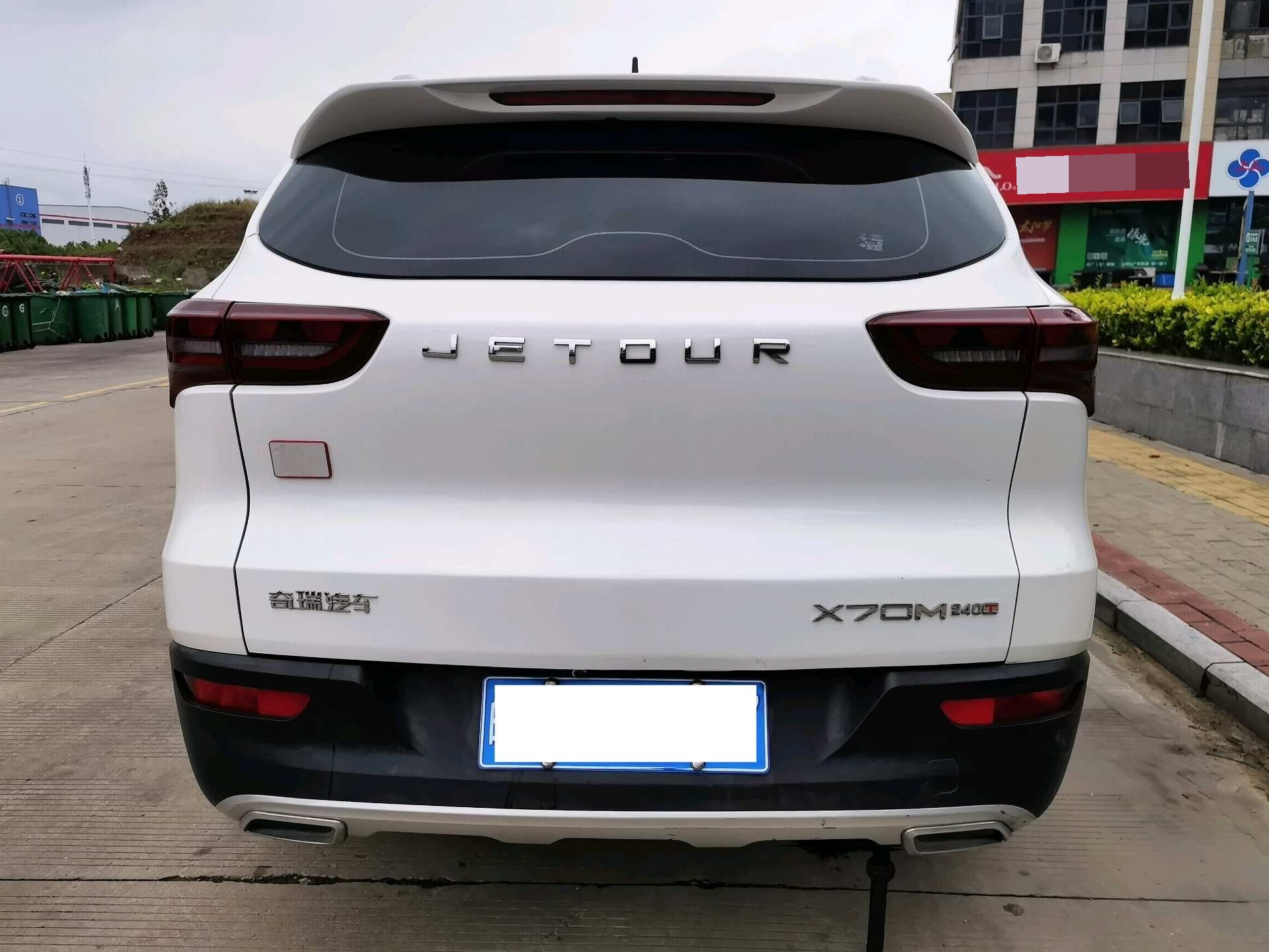 JETOUR 2020 X70M 1.5T Partner