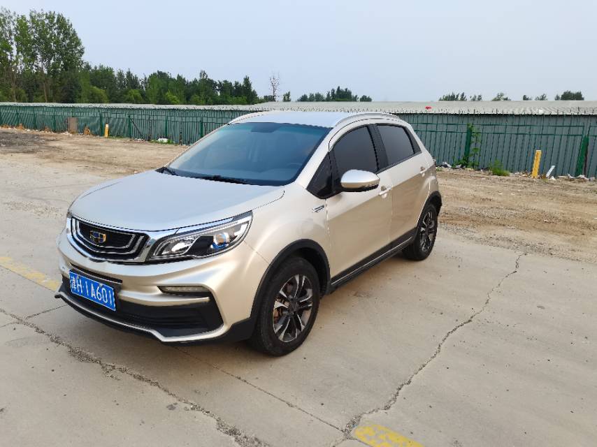 Geely 2019 Vision X3 1.5 CVT Upgrade Elite