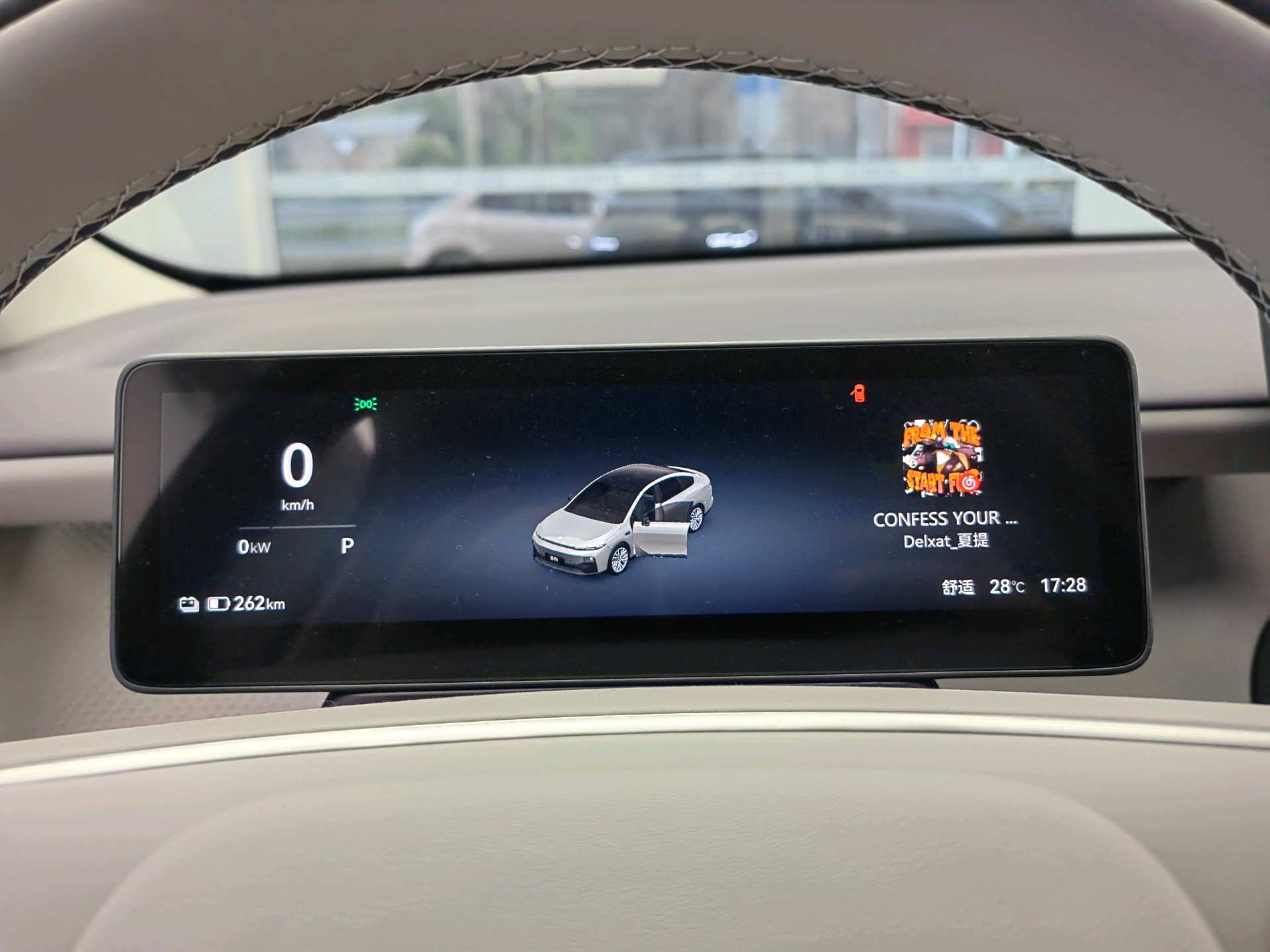 Leapmotor 2025 B01 550 Yuexiang Edition