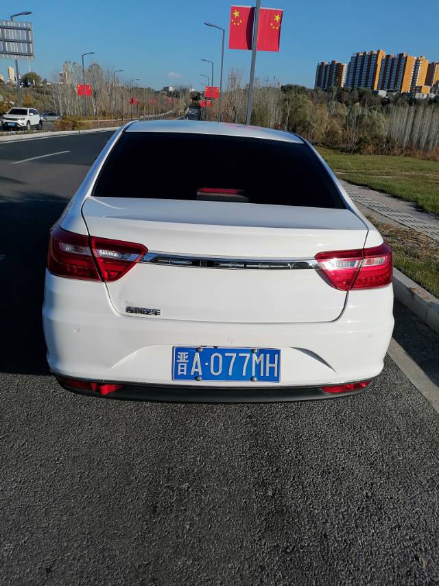 Geely 2018 Vision 1.5 Premium