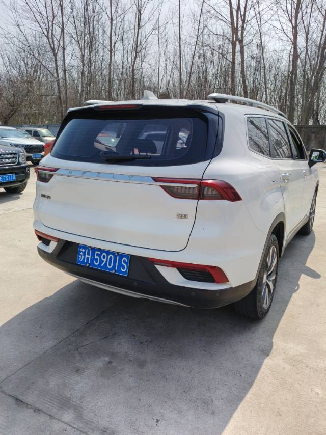 Geely 2020 Haoyue 1.8TD Luxury