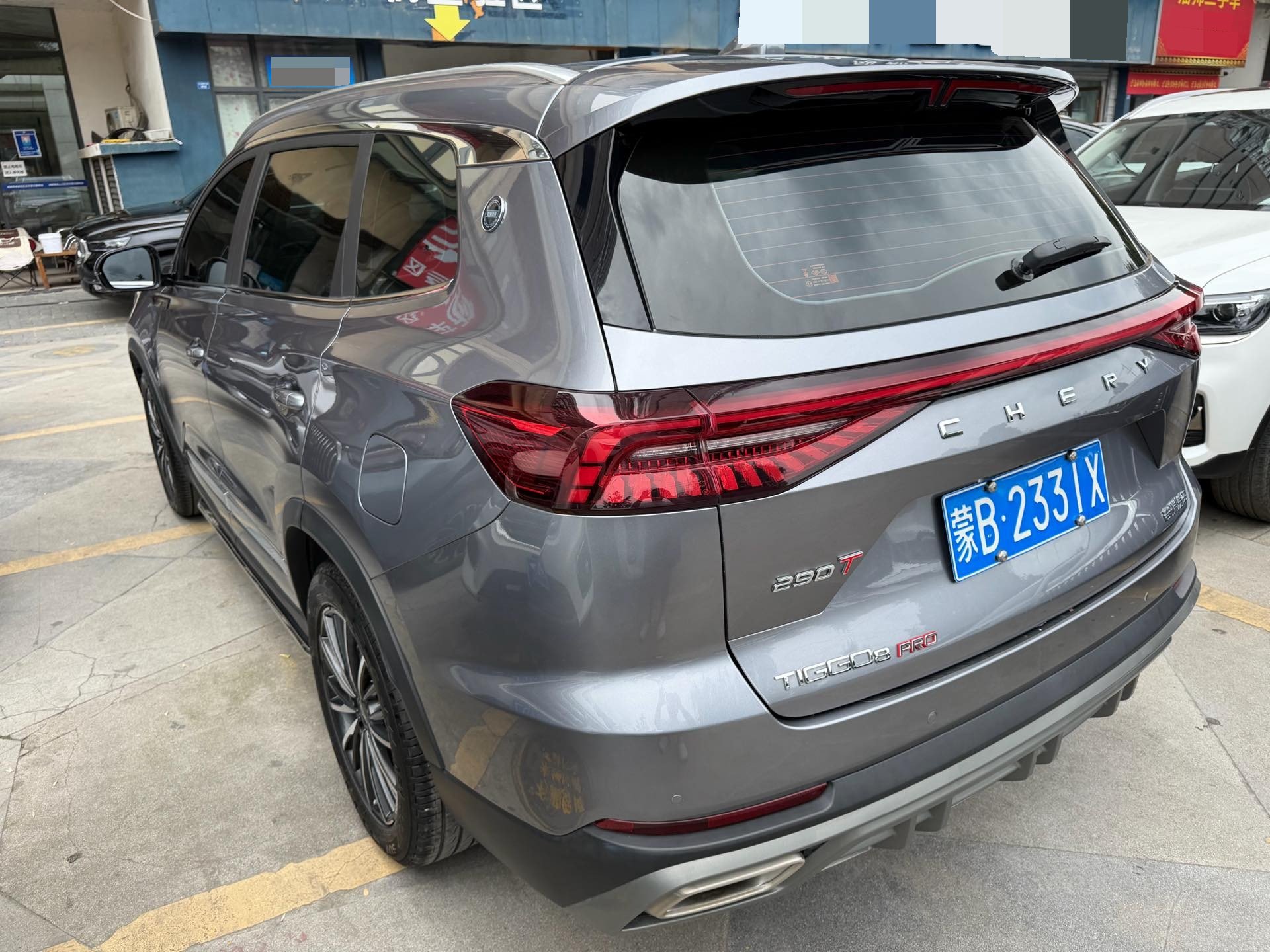 Chery 2024 Tiggo 8 PRO 1.6T 290T Champion Edition 2WD Peak Edition 7-Seater