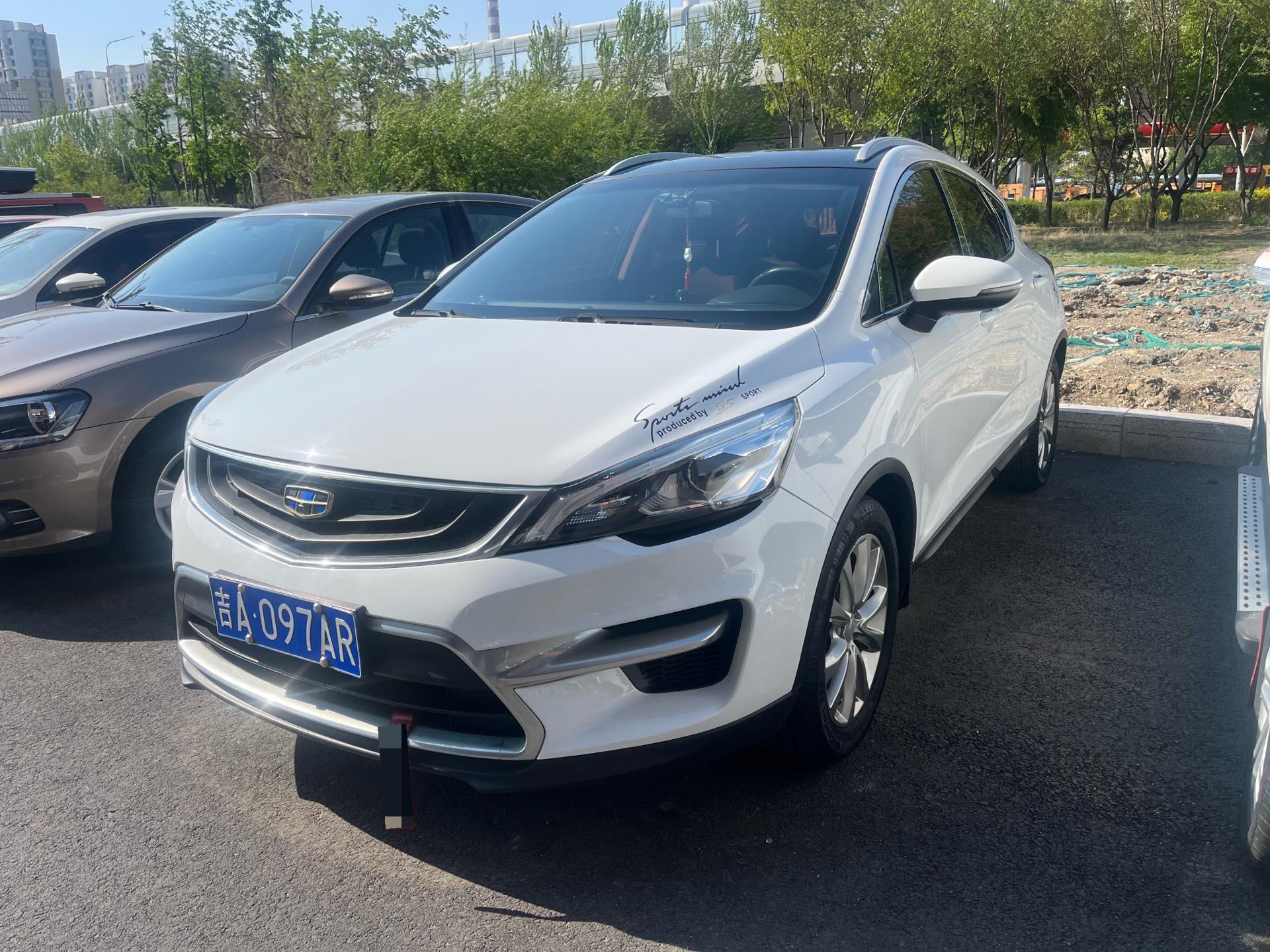 吉利 2016款 帝豪GS 1.8 运动版领尚型