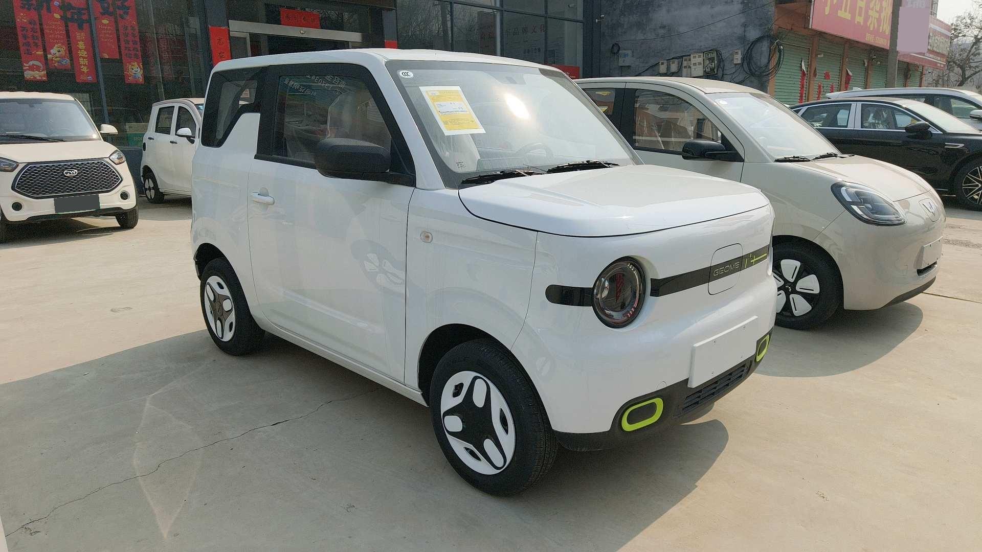 吉利 2025款 熊猫MINI 210km 元气熊