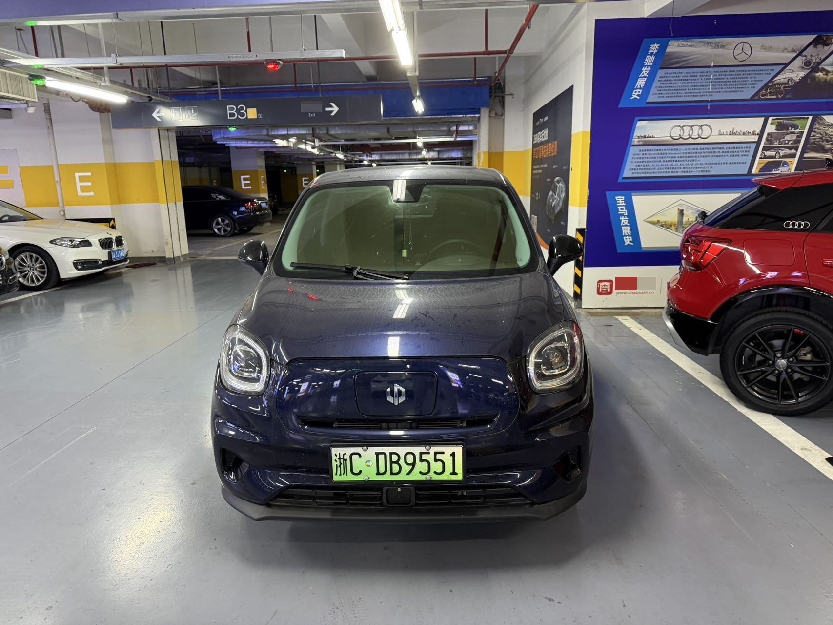 Leapmotor 2021 T03 400 Luxury