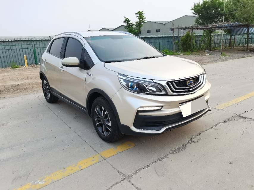 Geely 2019 Vision X3 1.5 CVT Upgrade Elite
