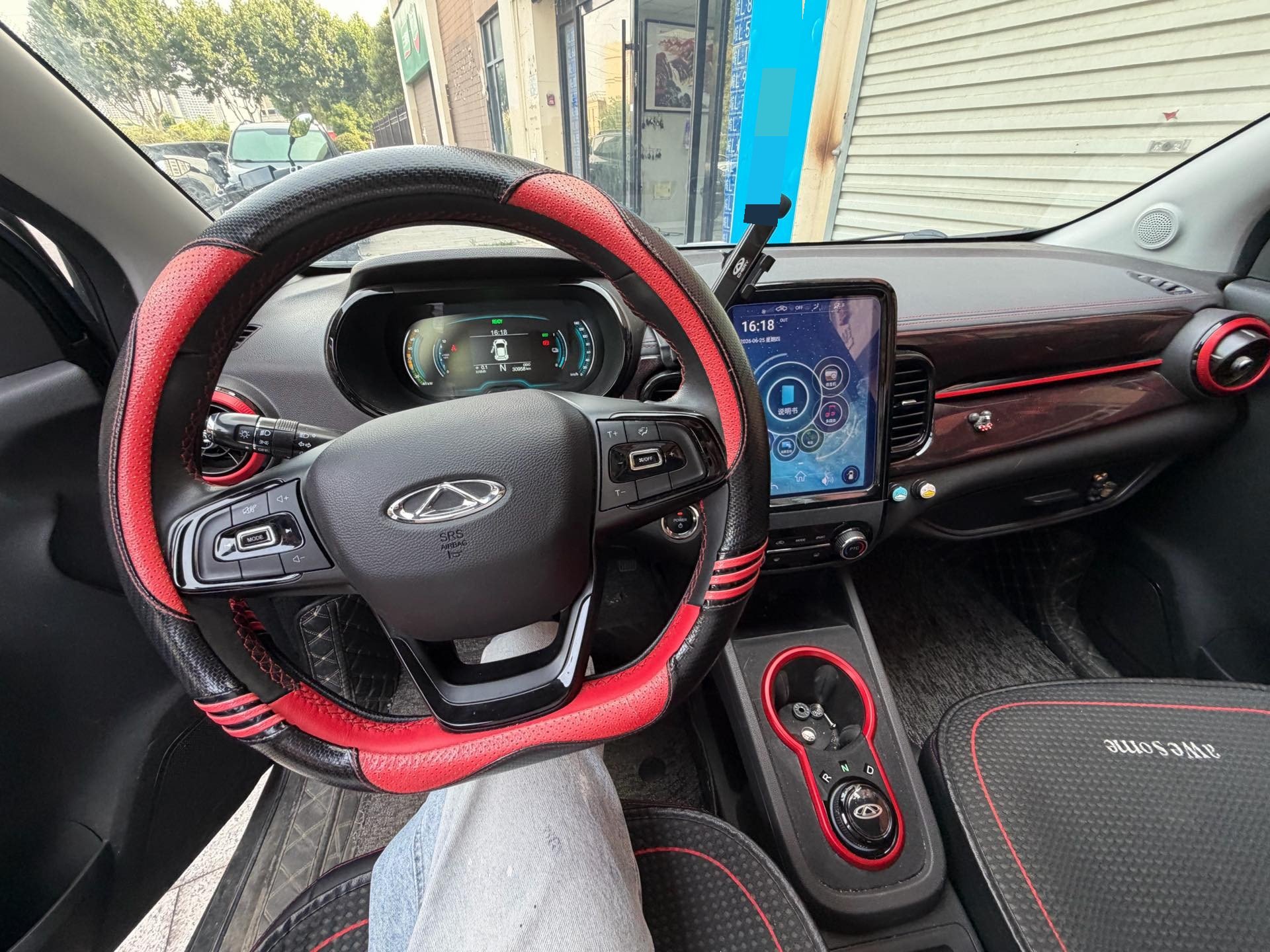 Chery 2022 eQ1 Sweet Pink Half Sugar Edition Ternary Lithium 30kW 301km (Facelift)