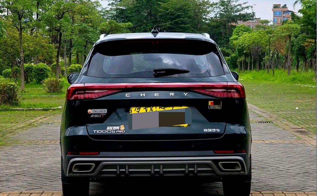 Chery Tiggo 8 PRO PHEV 2024 1.5T 100km Champion Glory Edition
