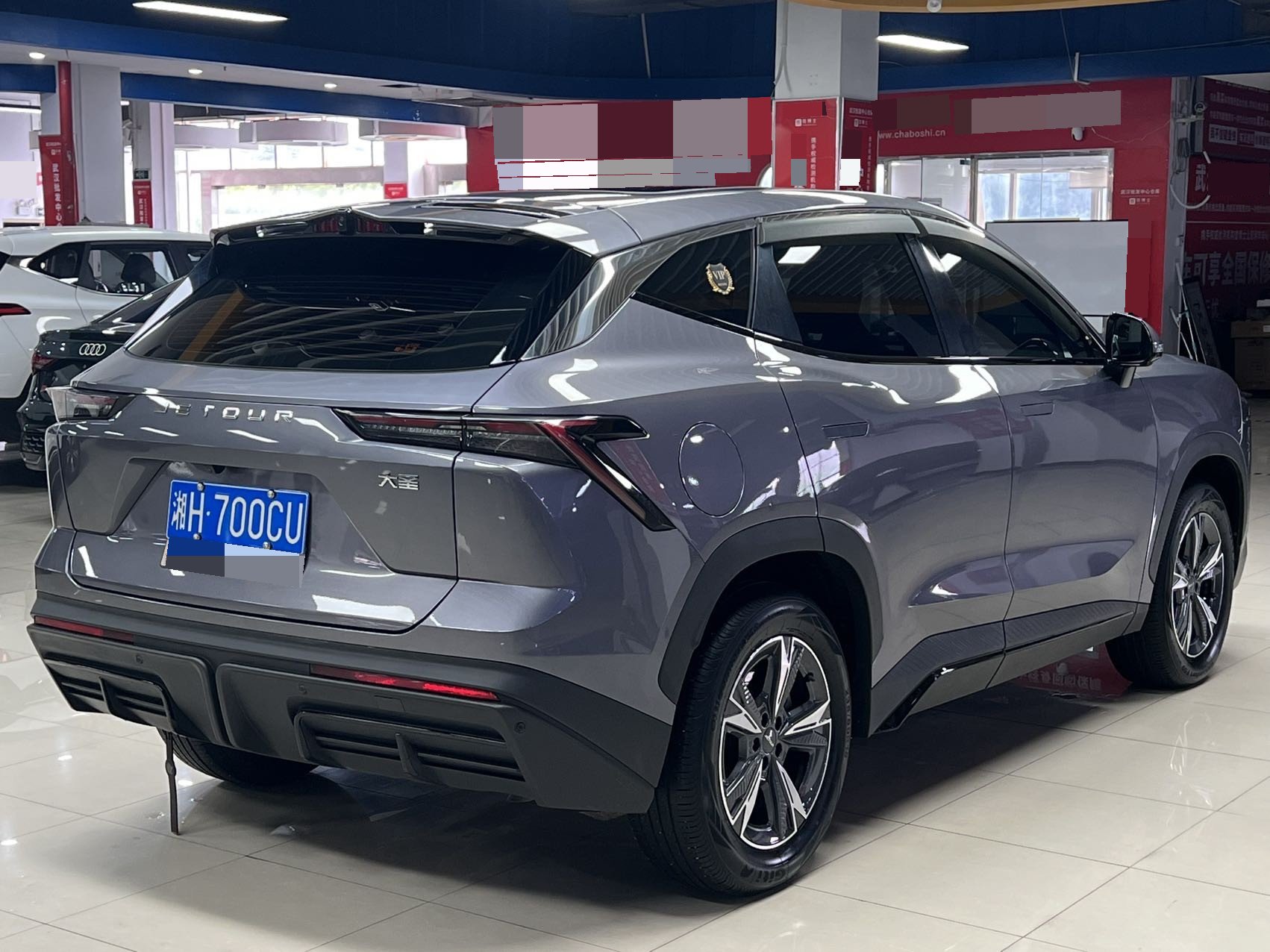 JETOUR 2023 Dasheng 1.5T Xingyao PRO