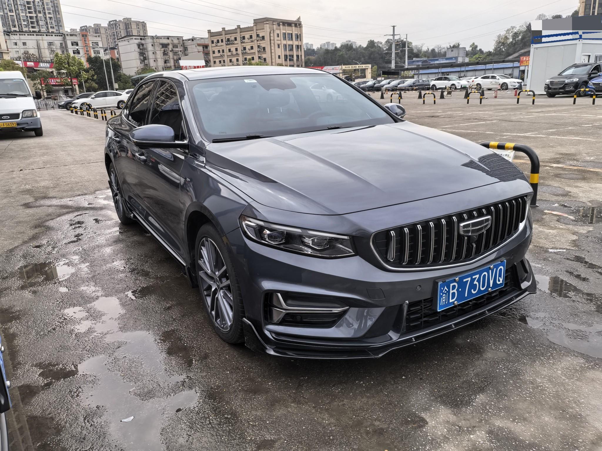 Geely 2023 Xingrui 1.5TD Kunlun Edition
