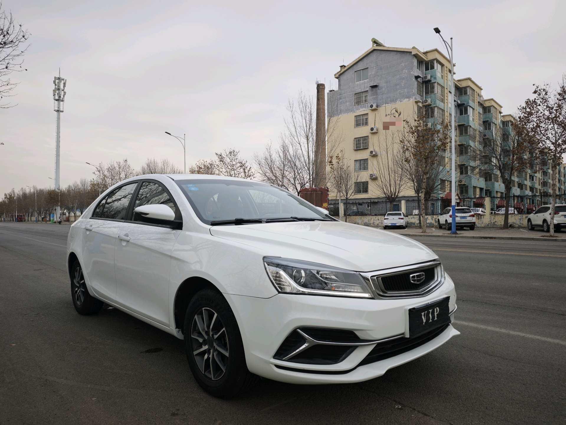 Geely 2019 Emgrand Sedan 1.5 Leading Edition Upward Connectivity