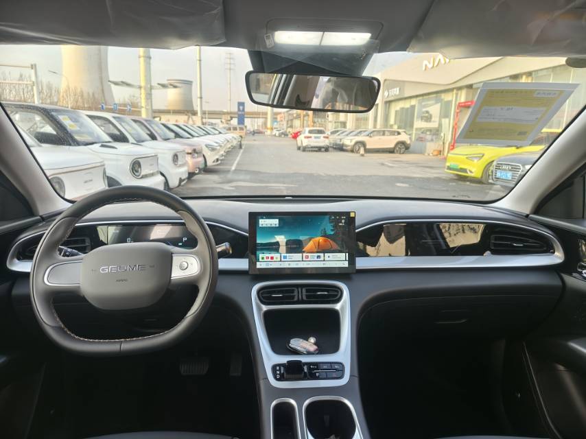 Geely 2026 Xingyuan 310km Youth Edition
