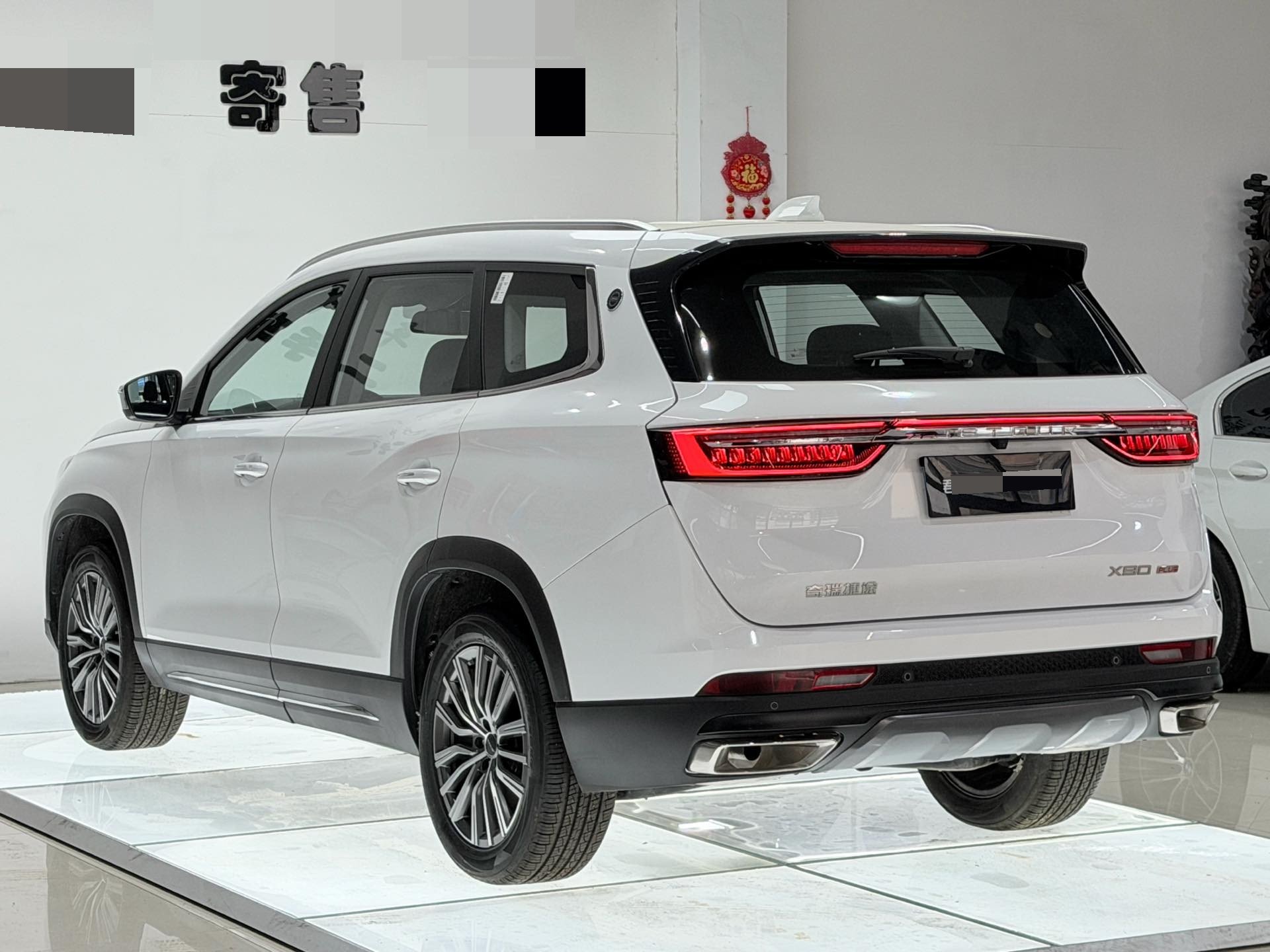 捷途 2025款 X90 PLUS 1.6TD 精英版7座