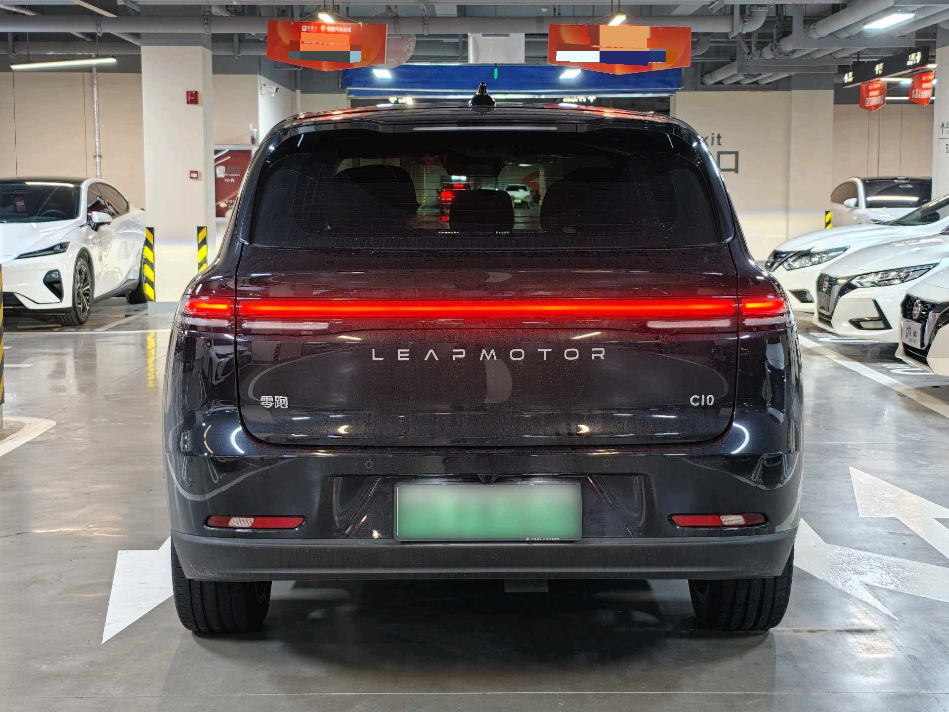Leapmotor 2026 C10 210 Yuexiang Edition