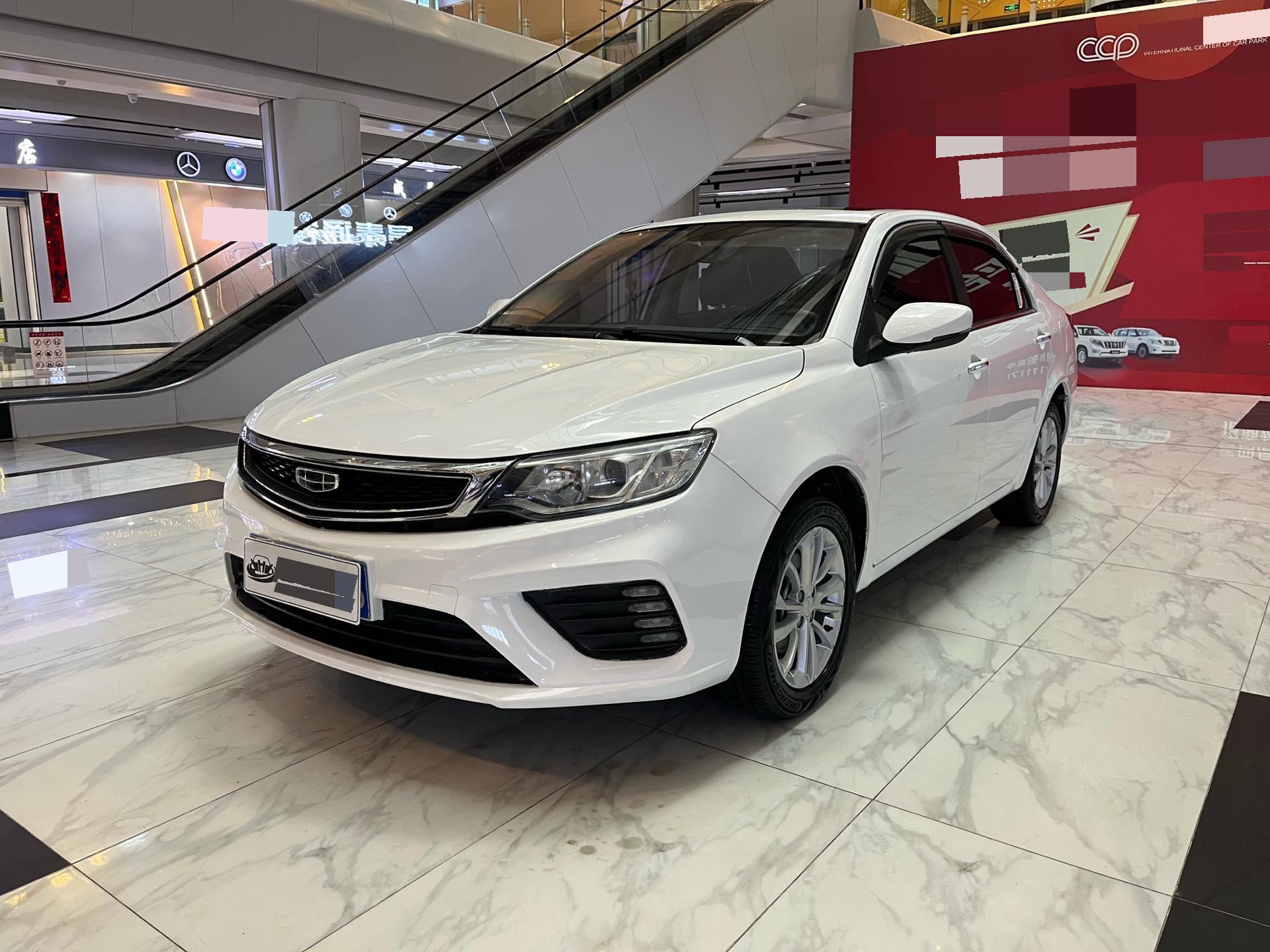 Geely 2020 Vision 1.5 CVT Premium (Facelift)