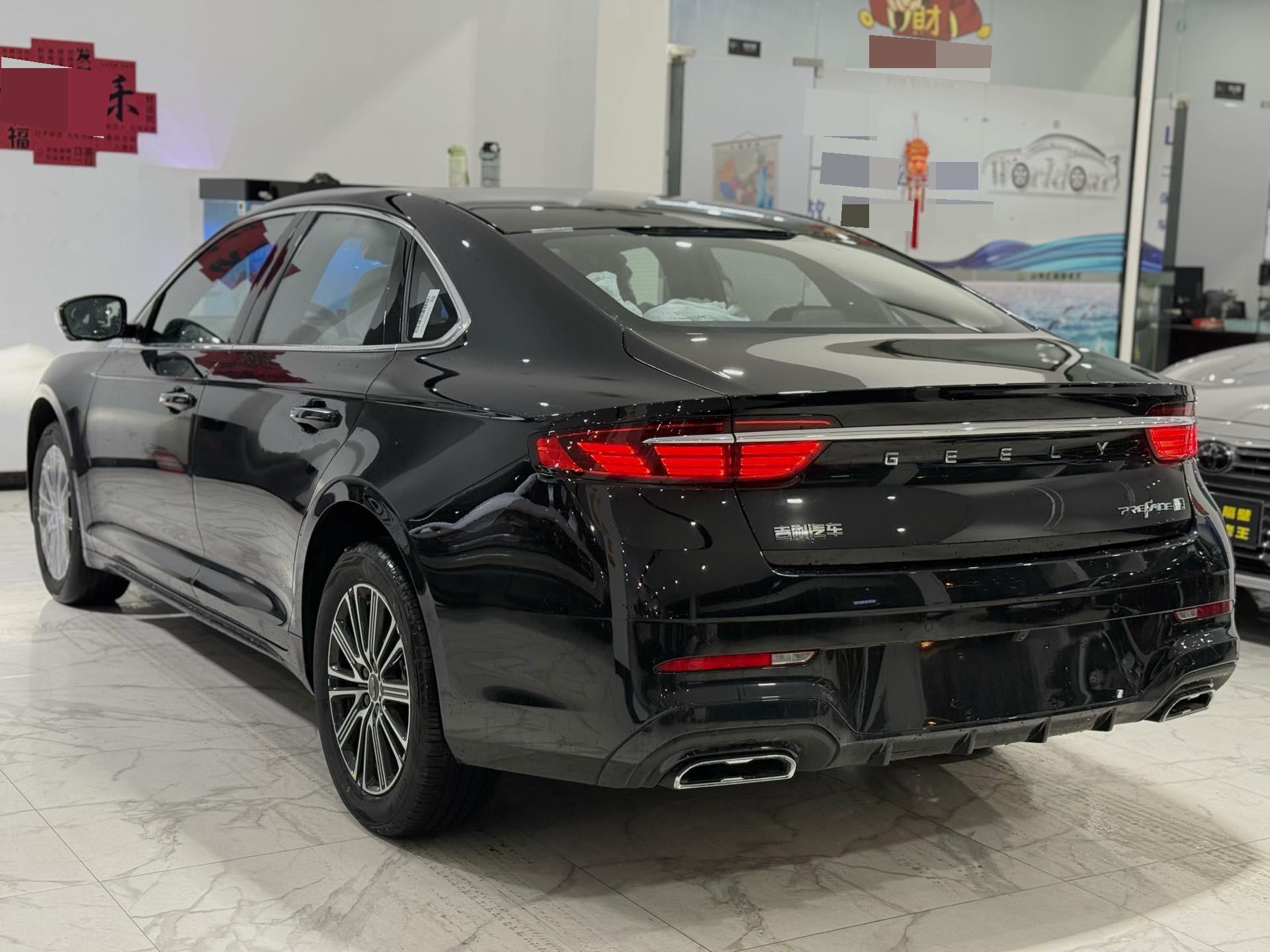 Geely 2025 Xingrui 1.5TD Dongfangyao Fuyao Edition