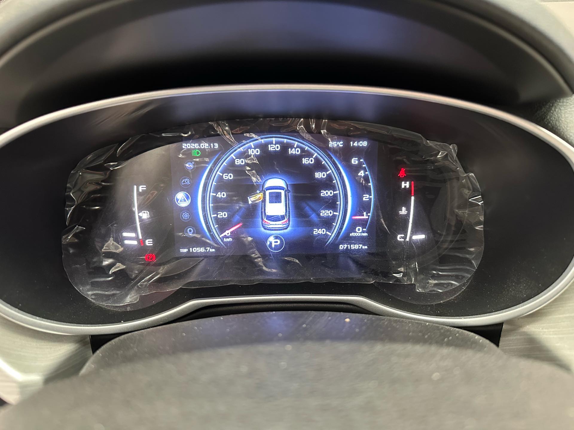 Geely 2018 Boyue 1.8TD Two-Wheel Drive Sport Smart Premium